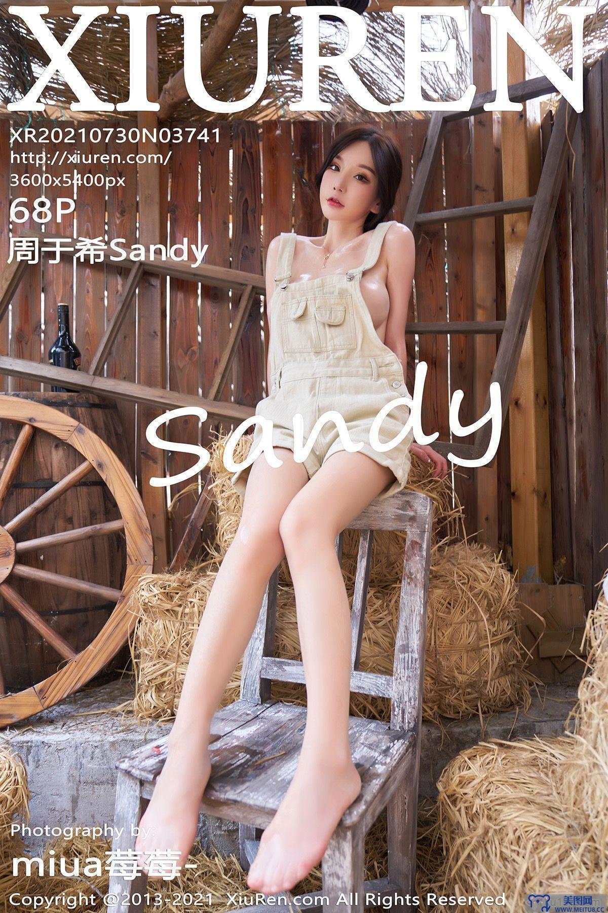 [秀人XIUREN] 2021.07.30 NO.3741 周于希Sandy