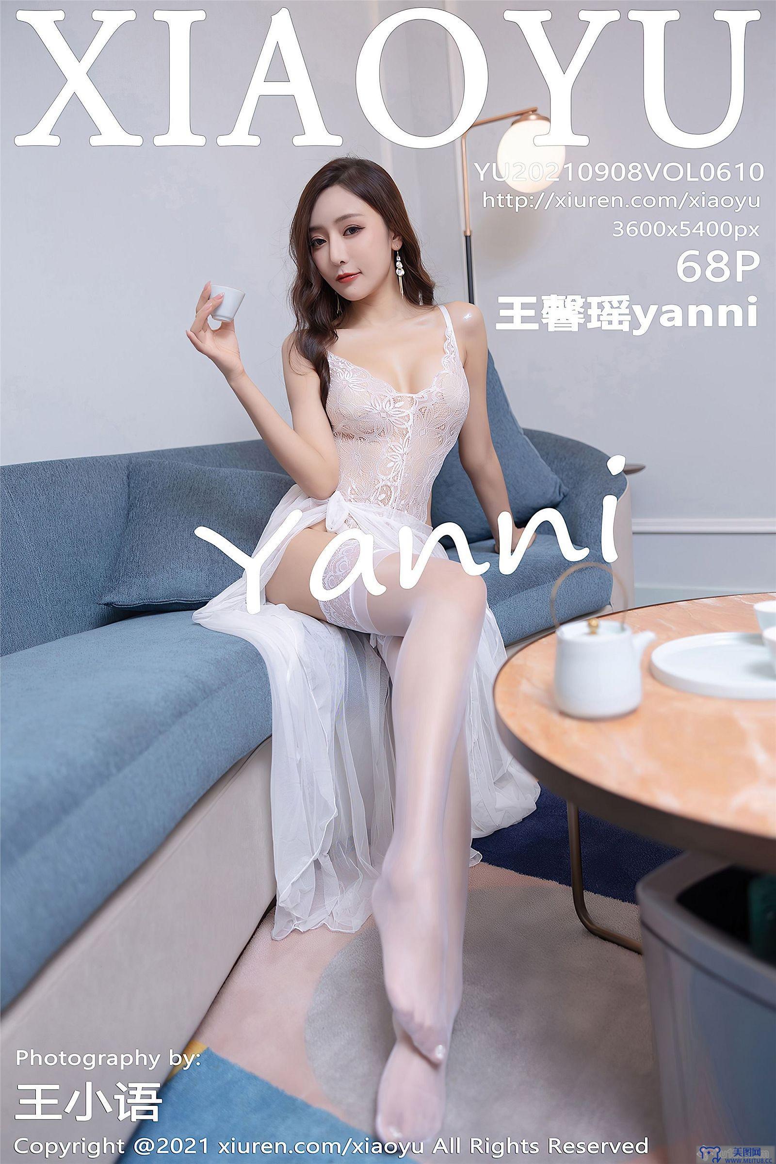 [XIAOYU画语界] 2021.09.08 NO.610 王馨瑶yanni