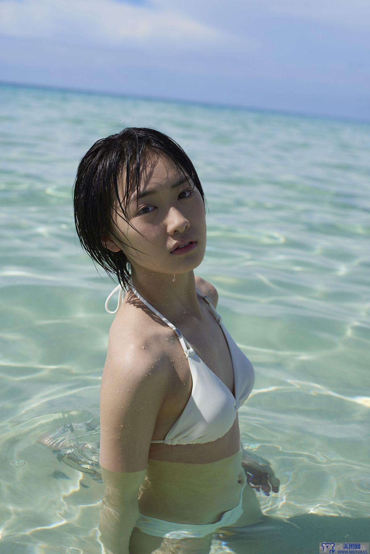 [Hello! Project Digital Books]No.145 Kudou Haruka 工藤遥 vol.2