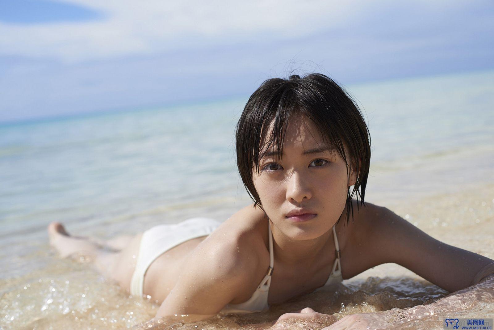 [Hello! Project Digital Books]No.145 Kudou Haruka 工藤遥 vol.2