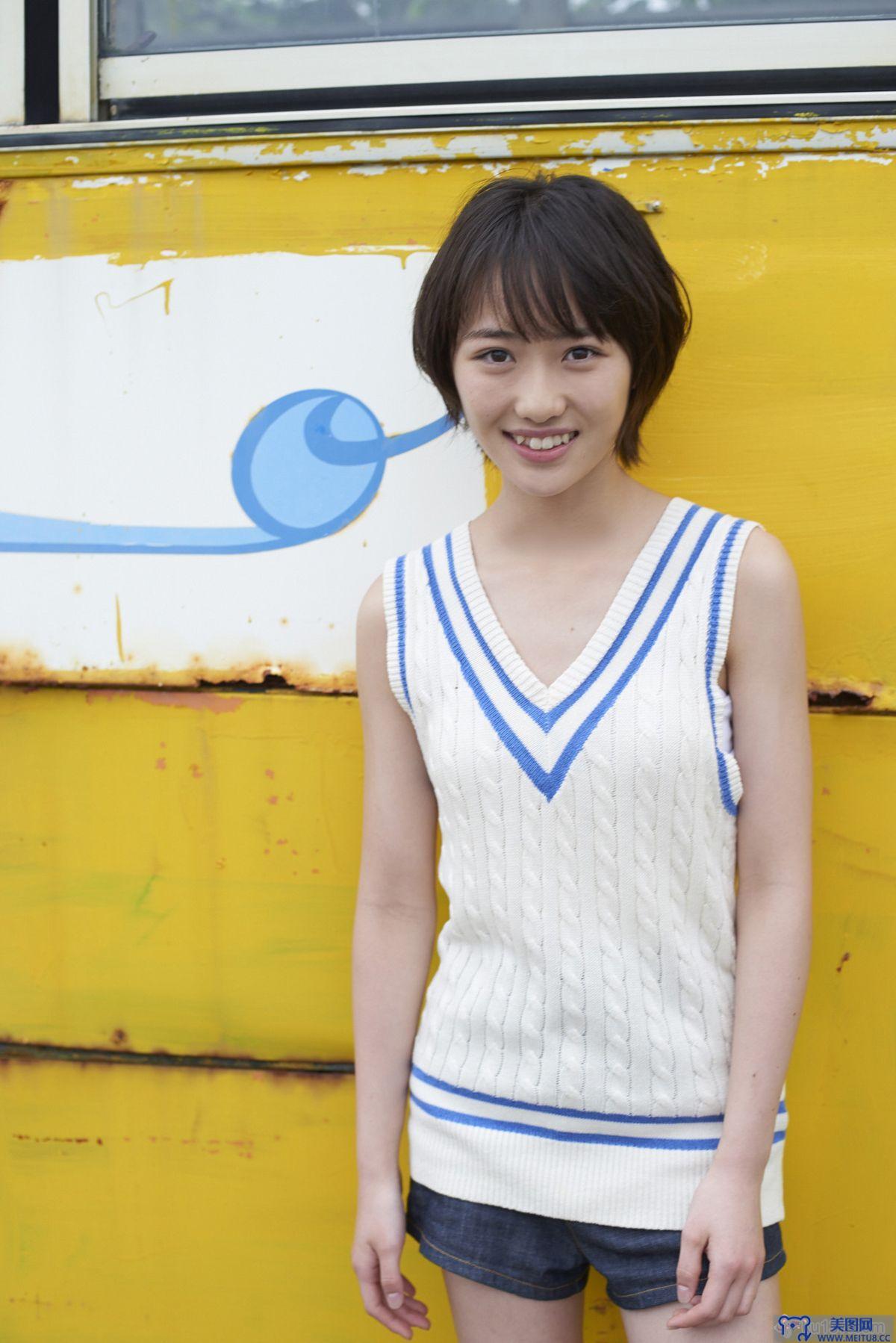 [Hello! Project Digital Books]No.145 Kudou Haruka 工藤遥 vol.2