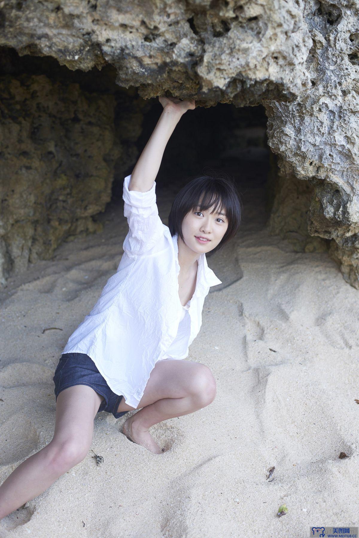 [Hello! Project Digital Books]No.146 Kudou Haruka 工藤遥 vol.4