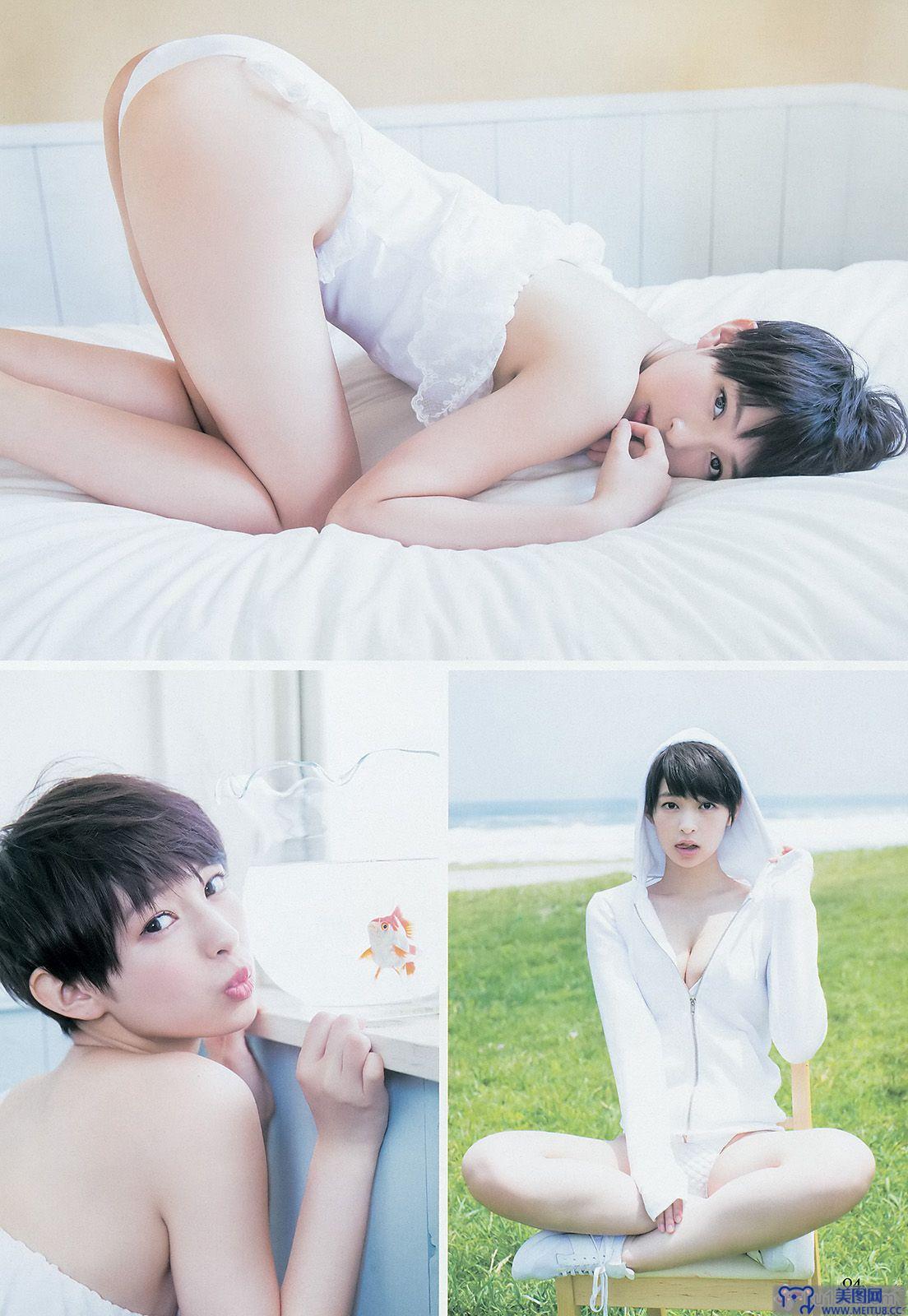 [Weekly Young Jump] 2014 No.29 日南響子 荒井萌