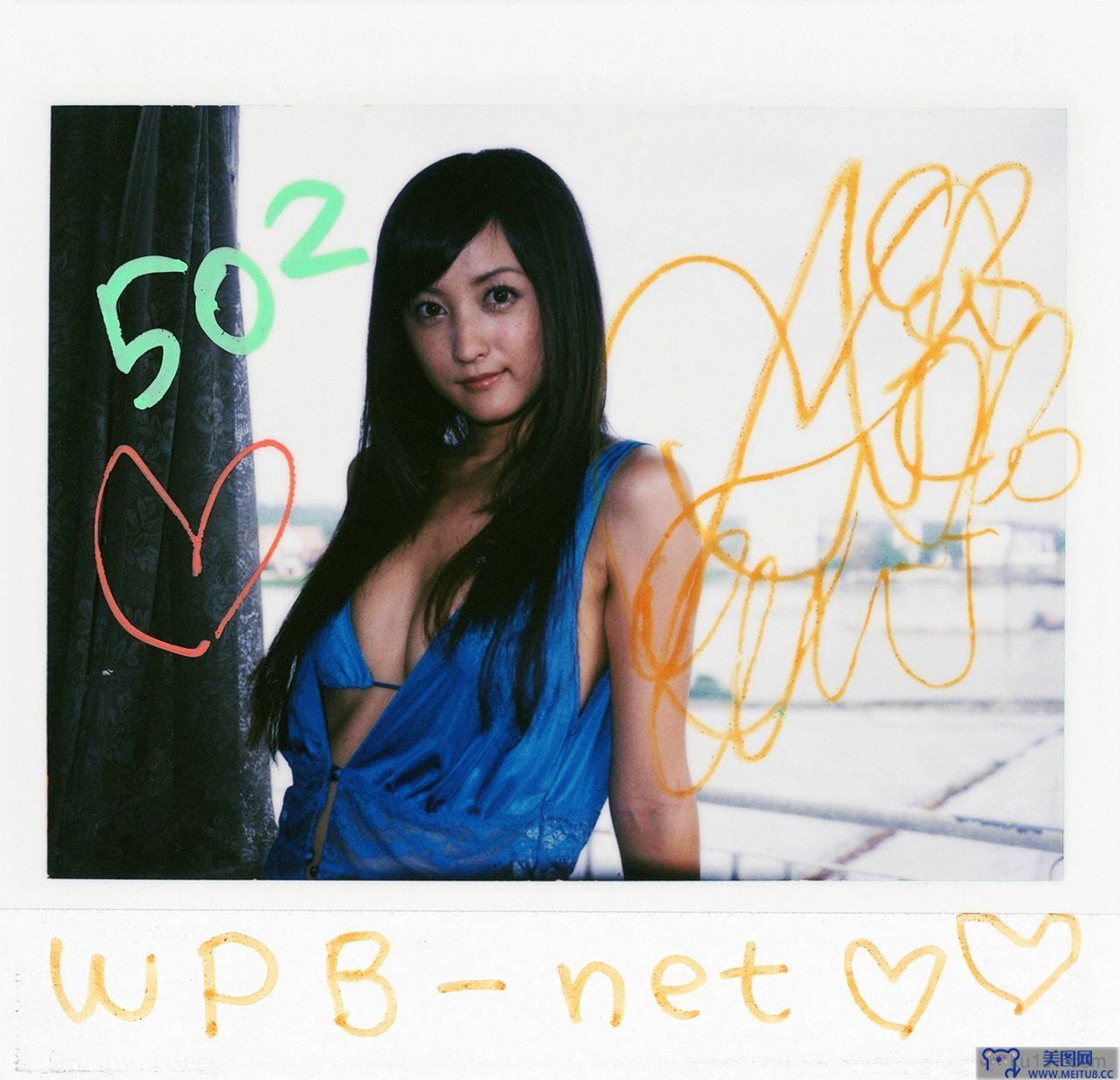 No.0092_Ayaka_Komatsu [WPB-NET]