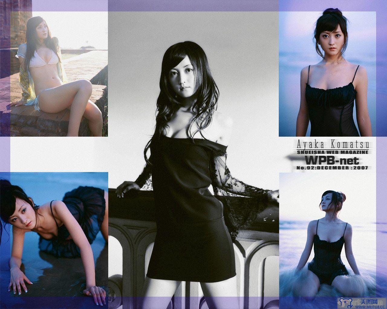 No.0092_Ayaka_Komatsu [WPB-NET]