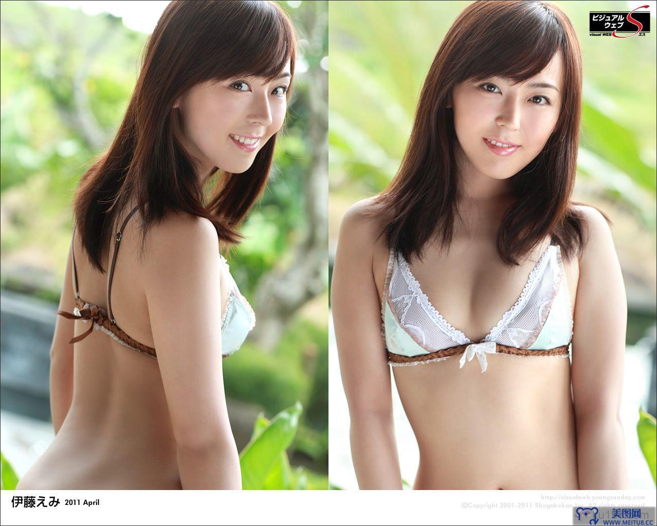 Vol.399 伊藤えみ 11.05.06 [YS-WEB]日本性感美女