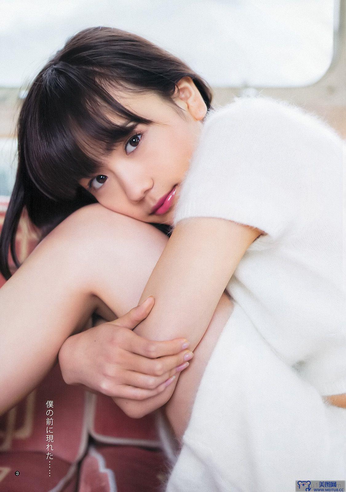 [Weekly Young Jump] 2014 No.02 松井愛莉 舞川あや おのののか