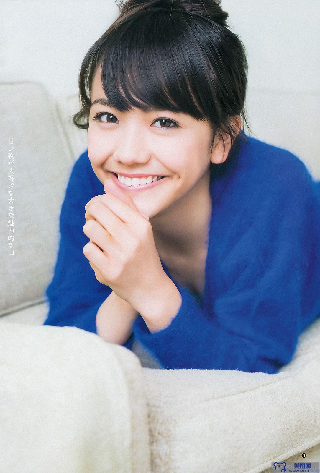 [Weekly Young Jump] 2014 No.02 松井愛莉 舞川あや おのののか