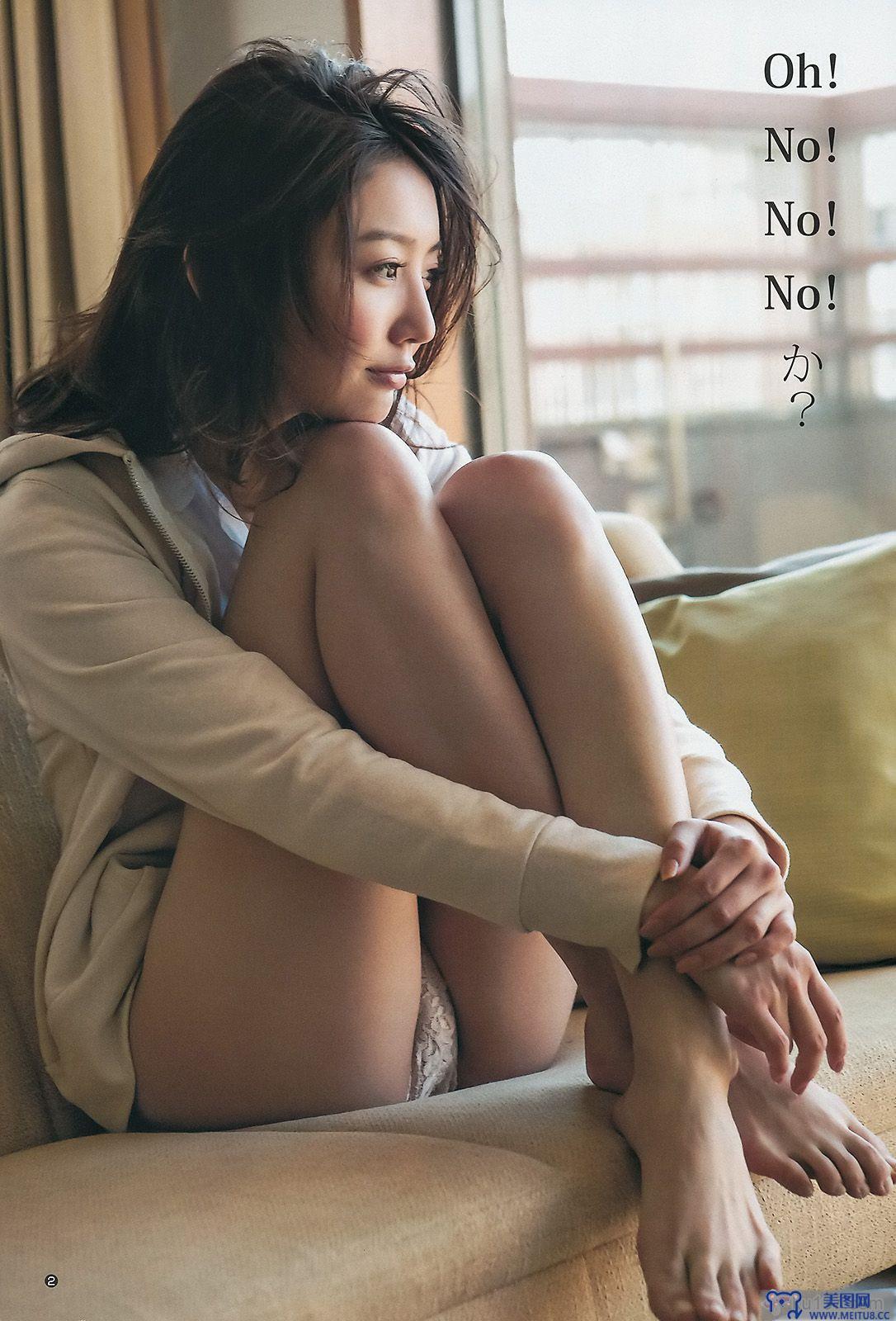 [Weekly Young Jump] 2014 No.04-05 篠田麻里子 おのののか 内田真礼