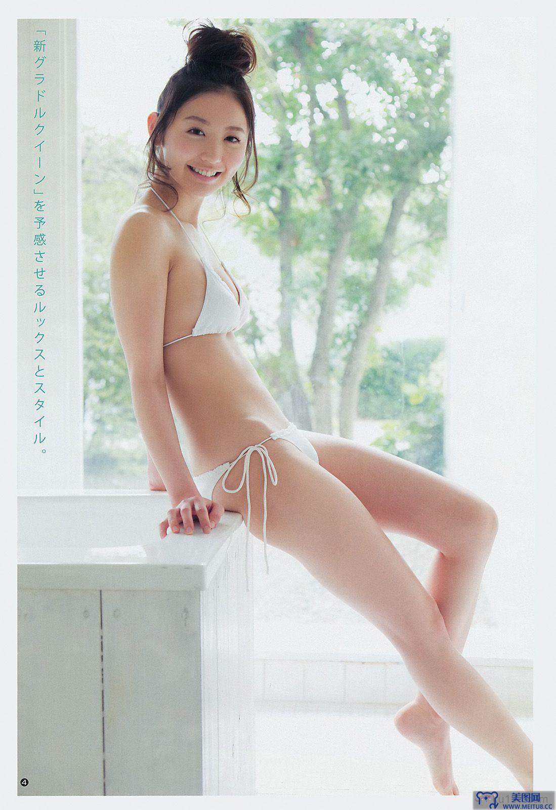 [Weekly Young Jump] 2014 No.12 おのののか 志田友美