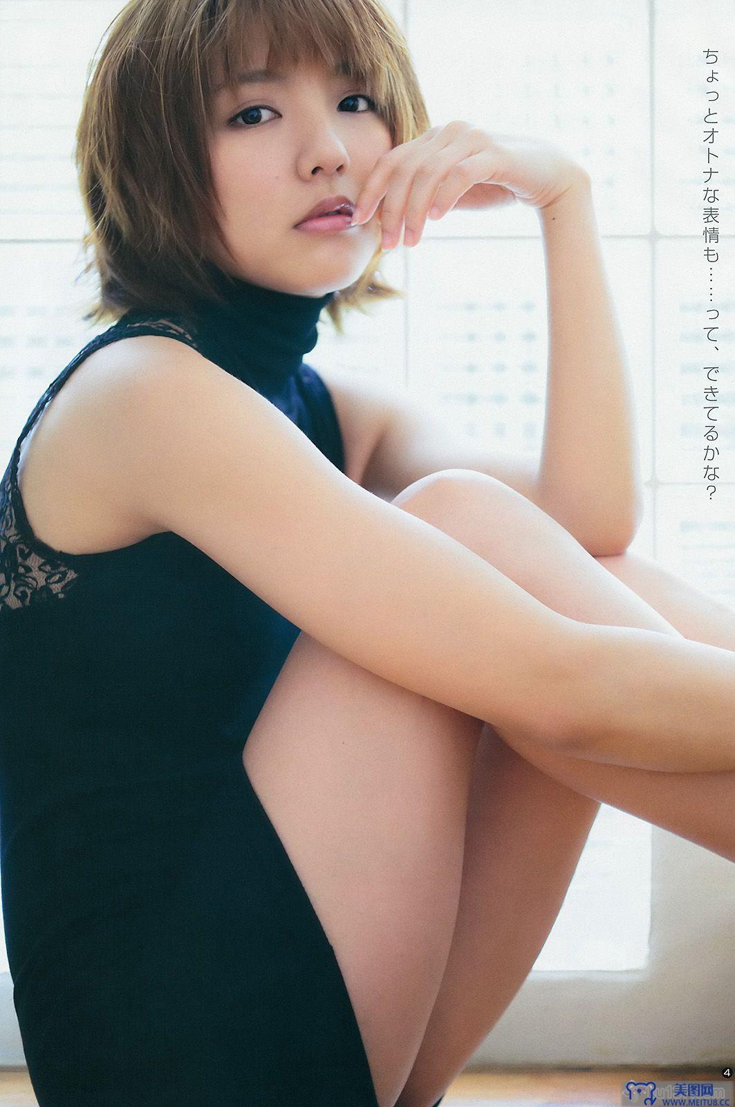 [Weekly Young Jump] 2014 No.14 真野恵里菜 橋本環奈 白河優菜