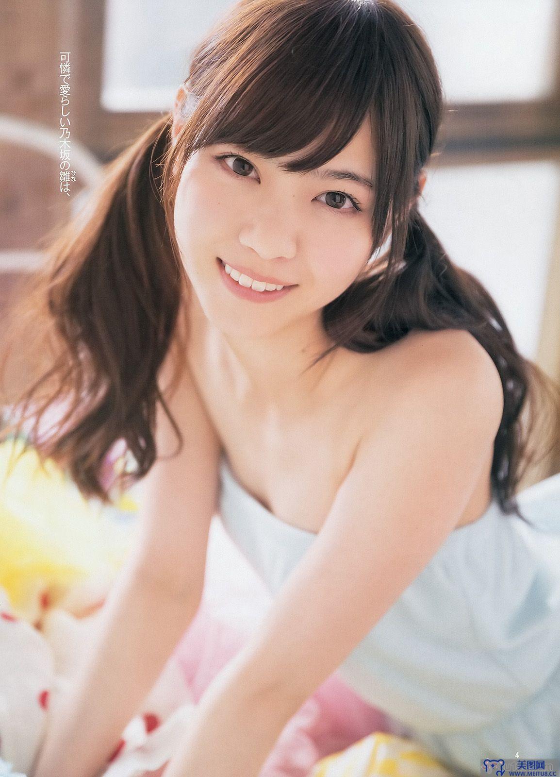 [Weekly Young Jump] 2014 No.18 篠田麻里子 西野七瀬