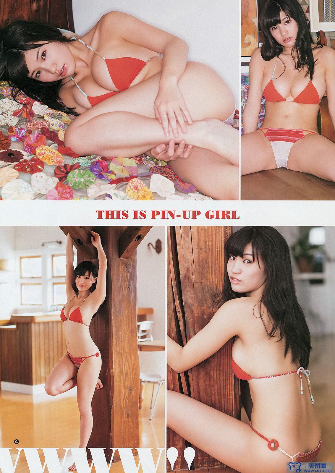 [Weekly Young Jump] 2014 No.23 入山杏奈 高崎聖子 乃木坂46