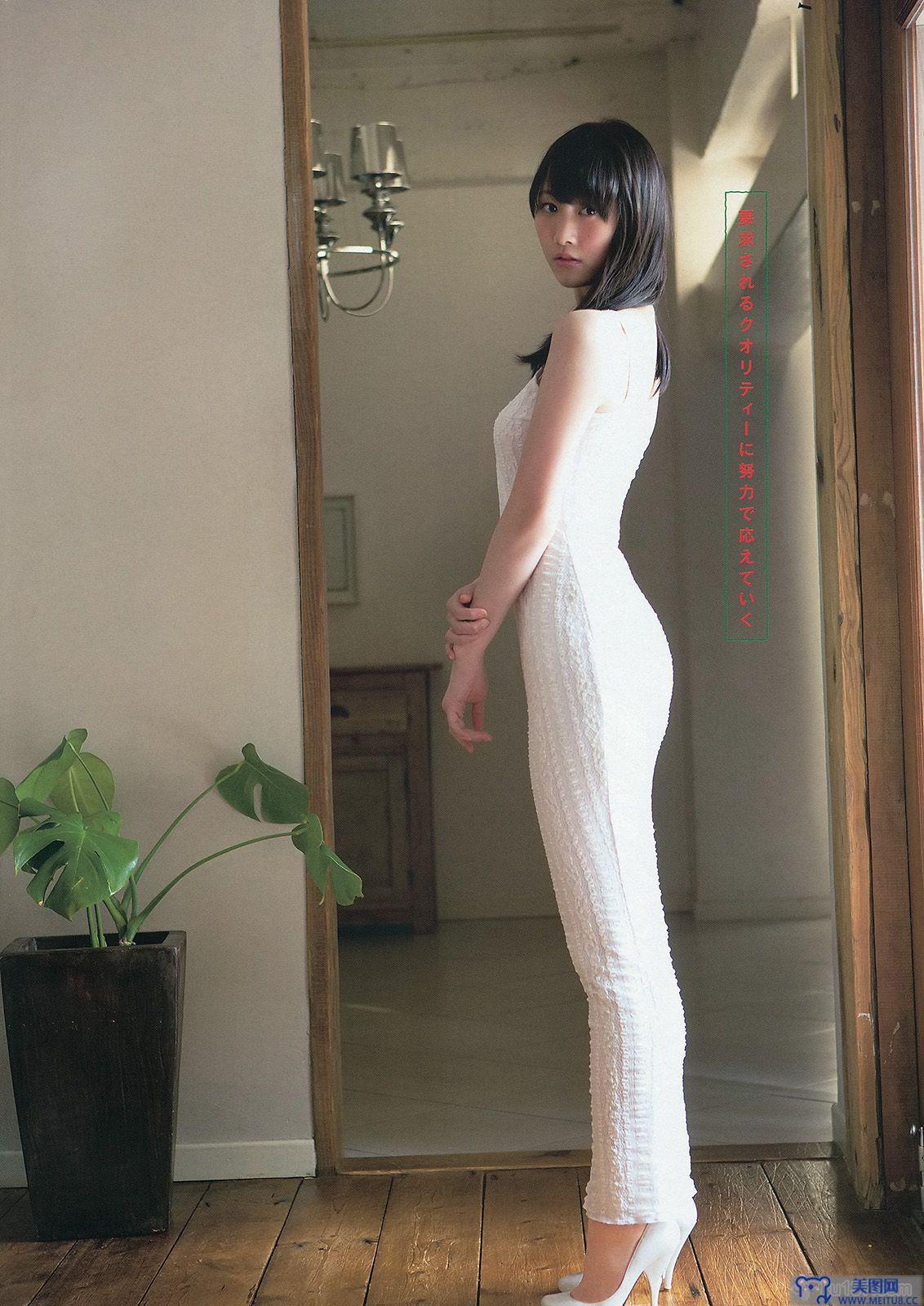 [Young Animal] 2014 No.02 松井玲奈 柴田阿弥 二村春香