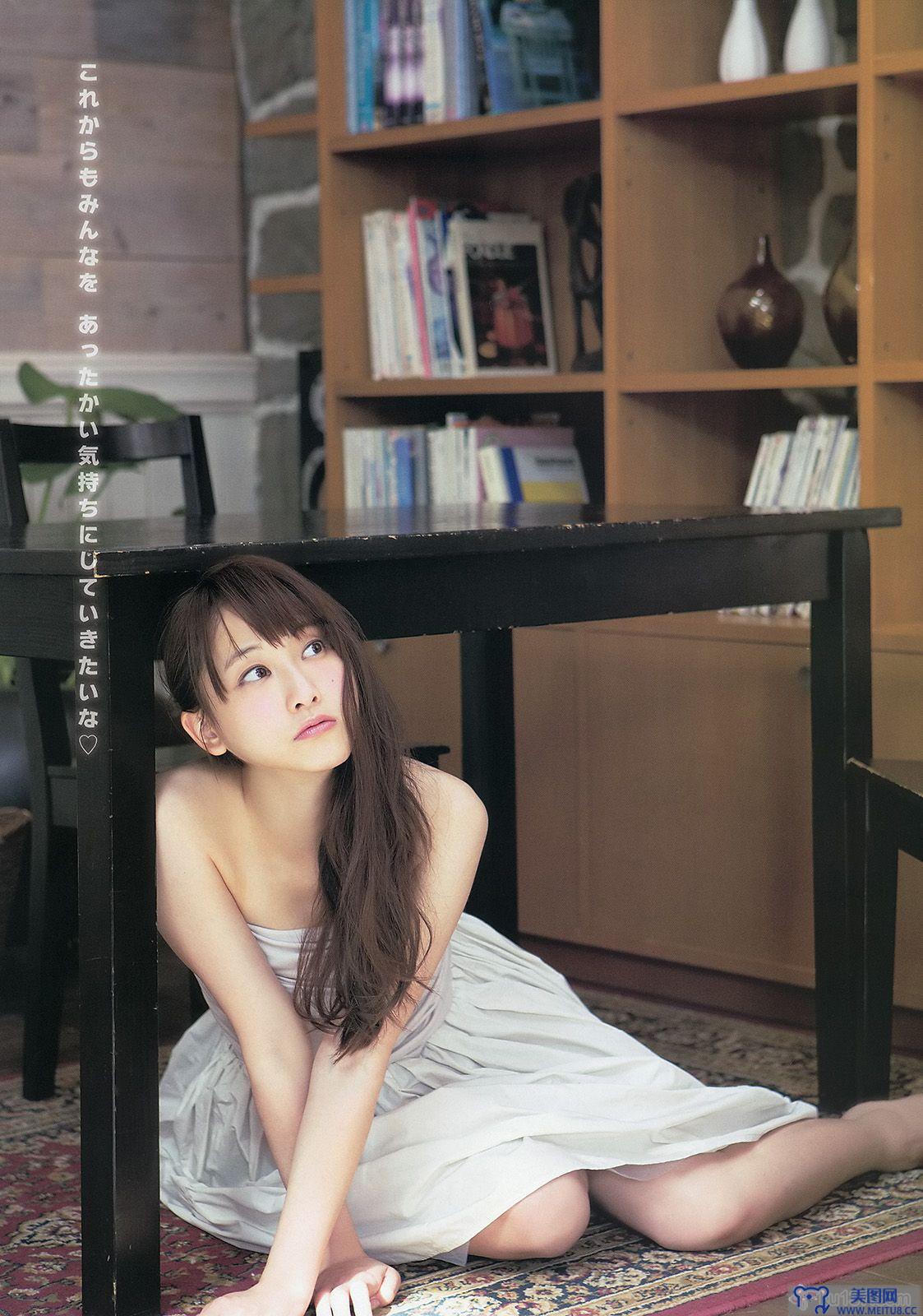 [Young Animal] 2014 No.07 松井玲奈 須田亜香里