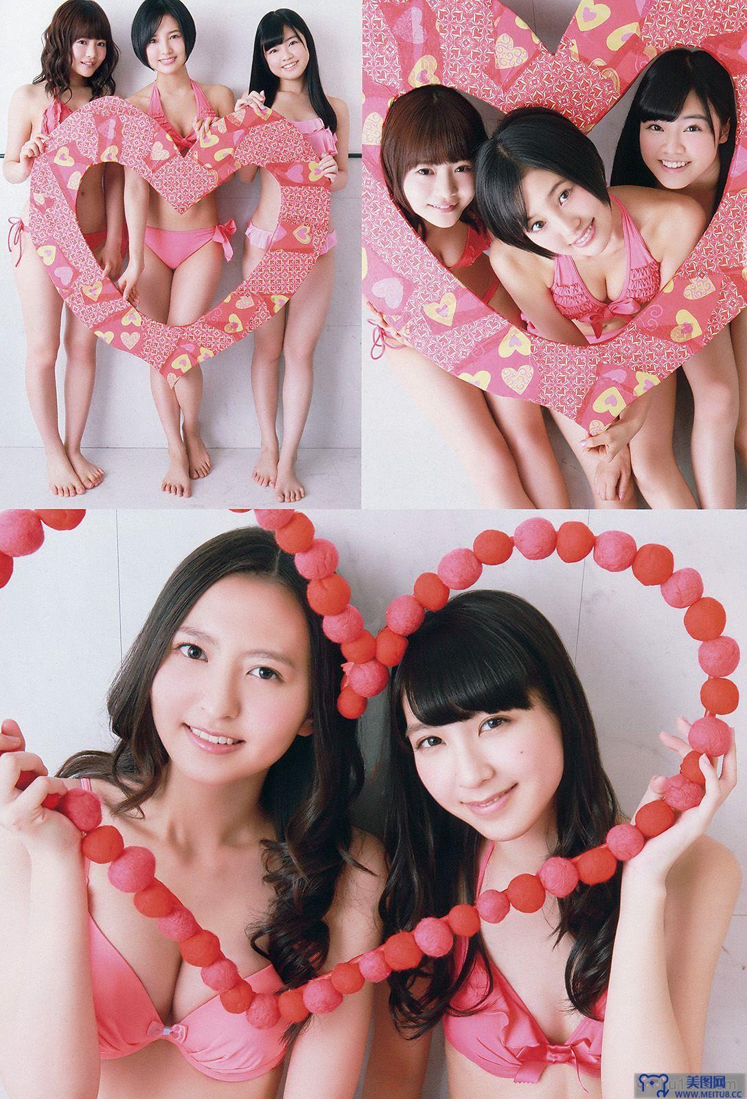 [Young Animal] 2015.02 No.04 HKT48