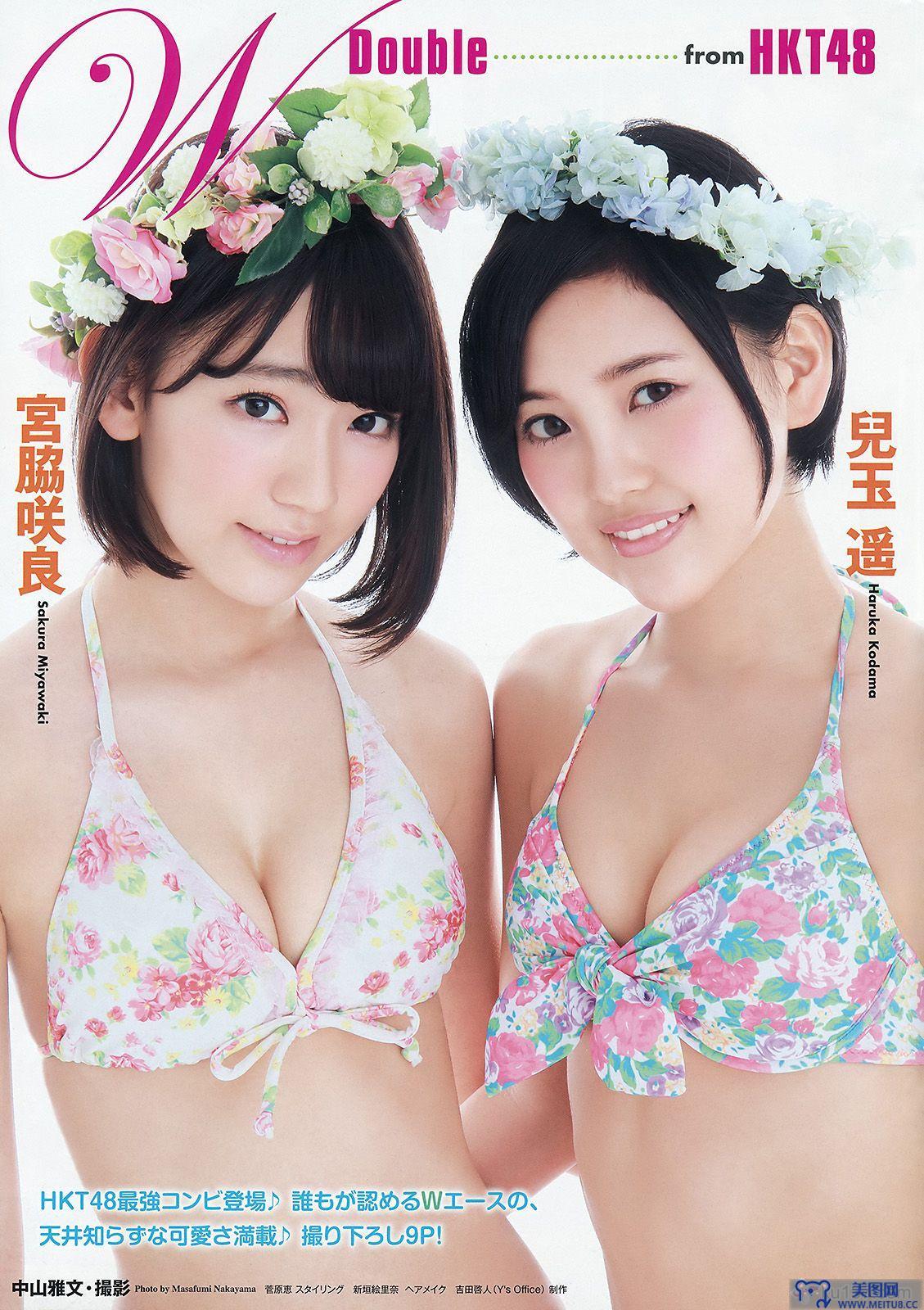 [Young Animal] 2015.05 No.10 宮脇咲良 兒玉遙 朝長美桜 松岡菜摘 穴井千尋