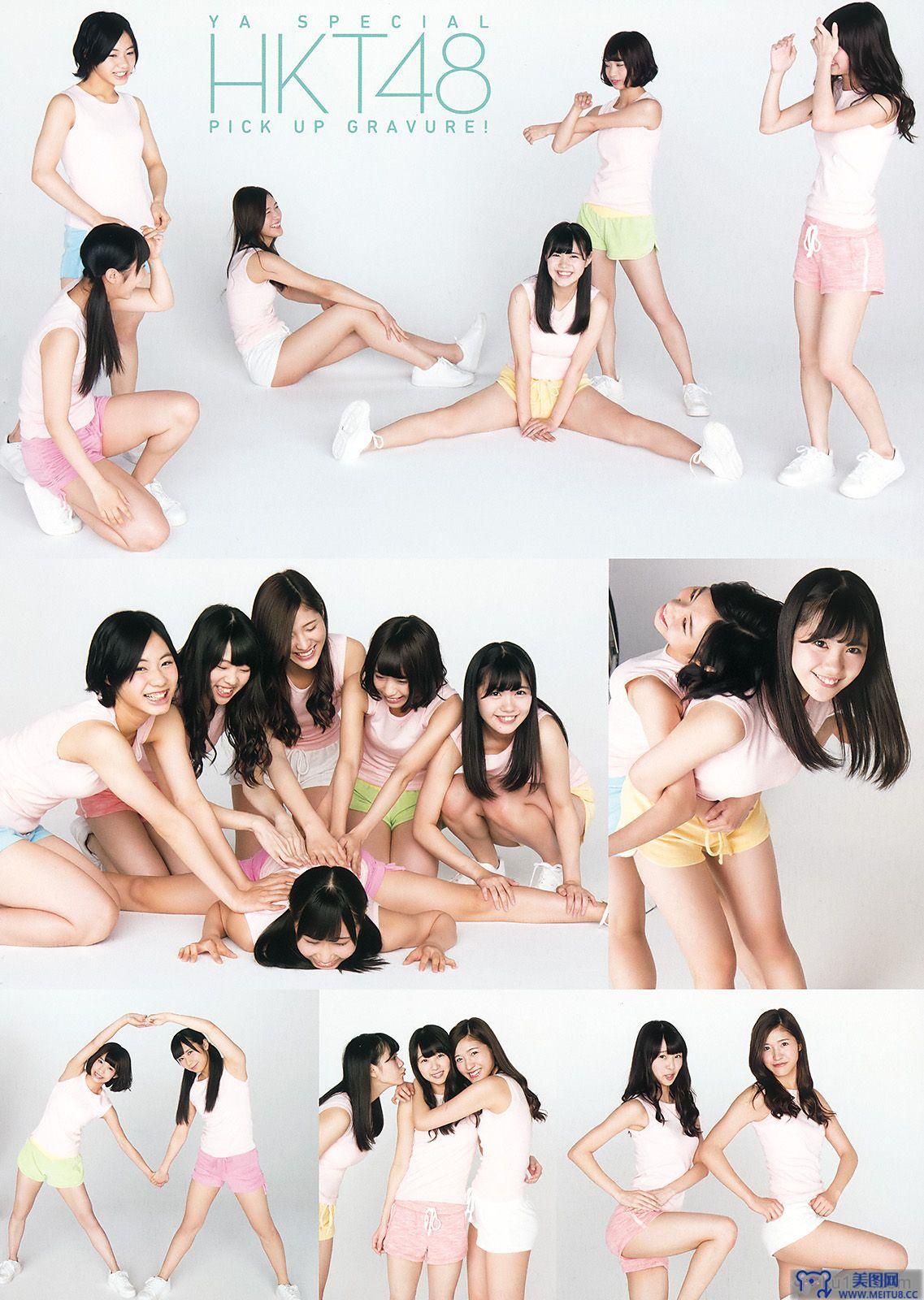 [Young Animal] 2015.10 No.21 兒玉遥 神志那結衣 HKT48