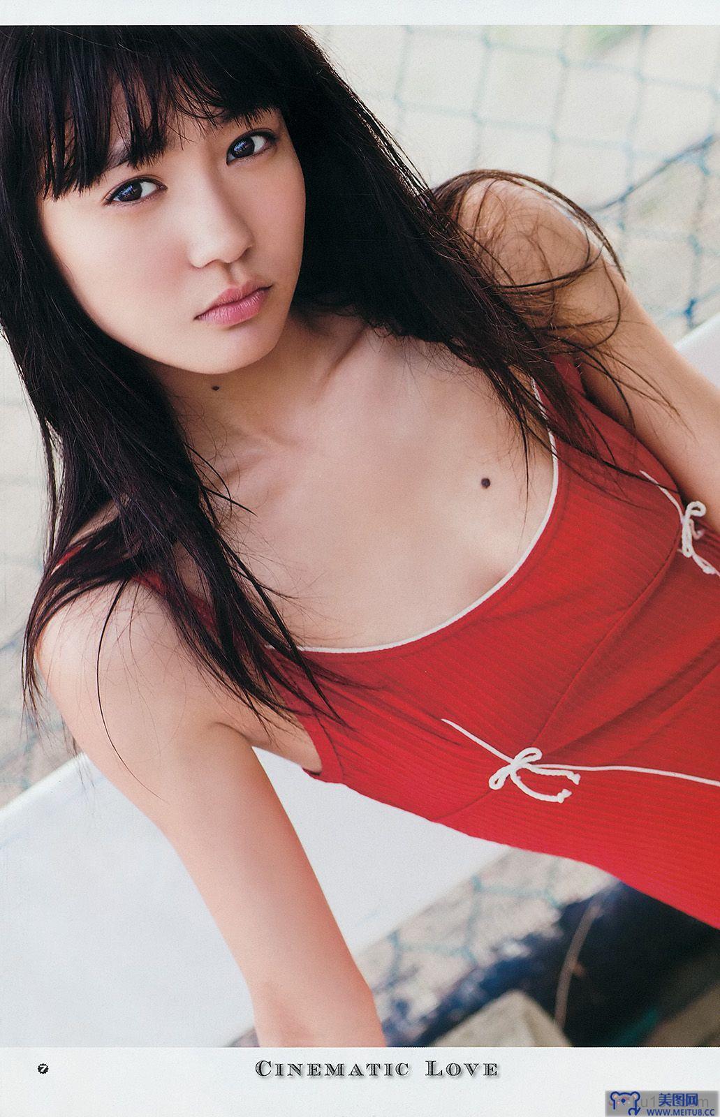 [Young Gangan] 2014 No.13 永尾まりや 荻野可鈴 東海林藍