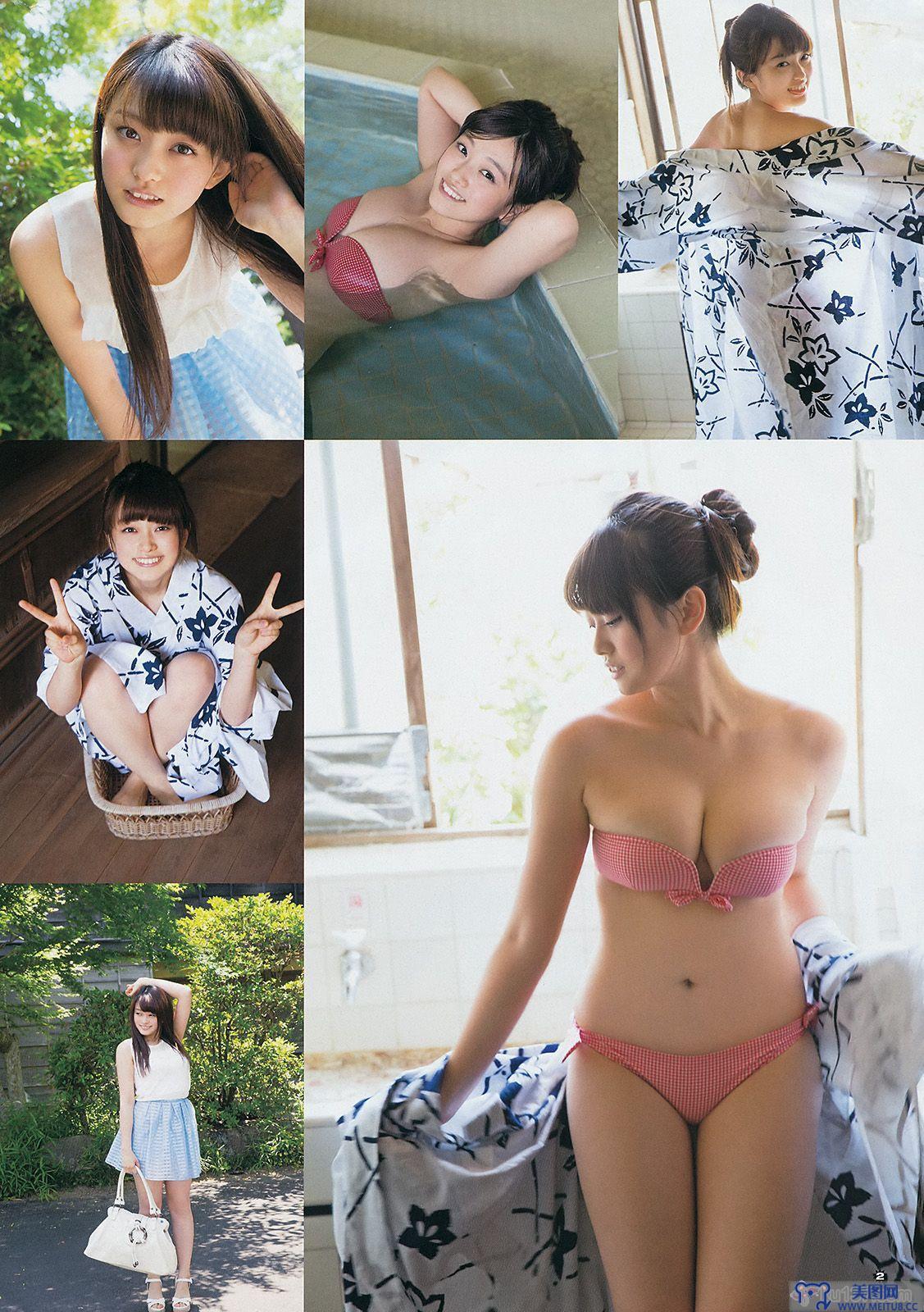 [Young Gangan] 2014 No.15 古畑奈和 X21 山地まり