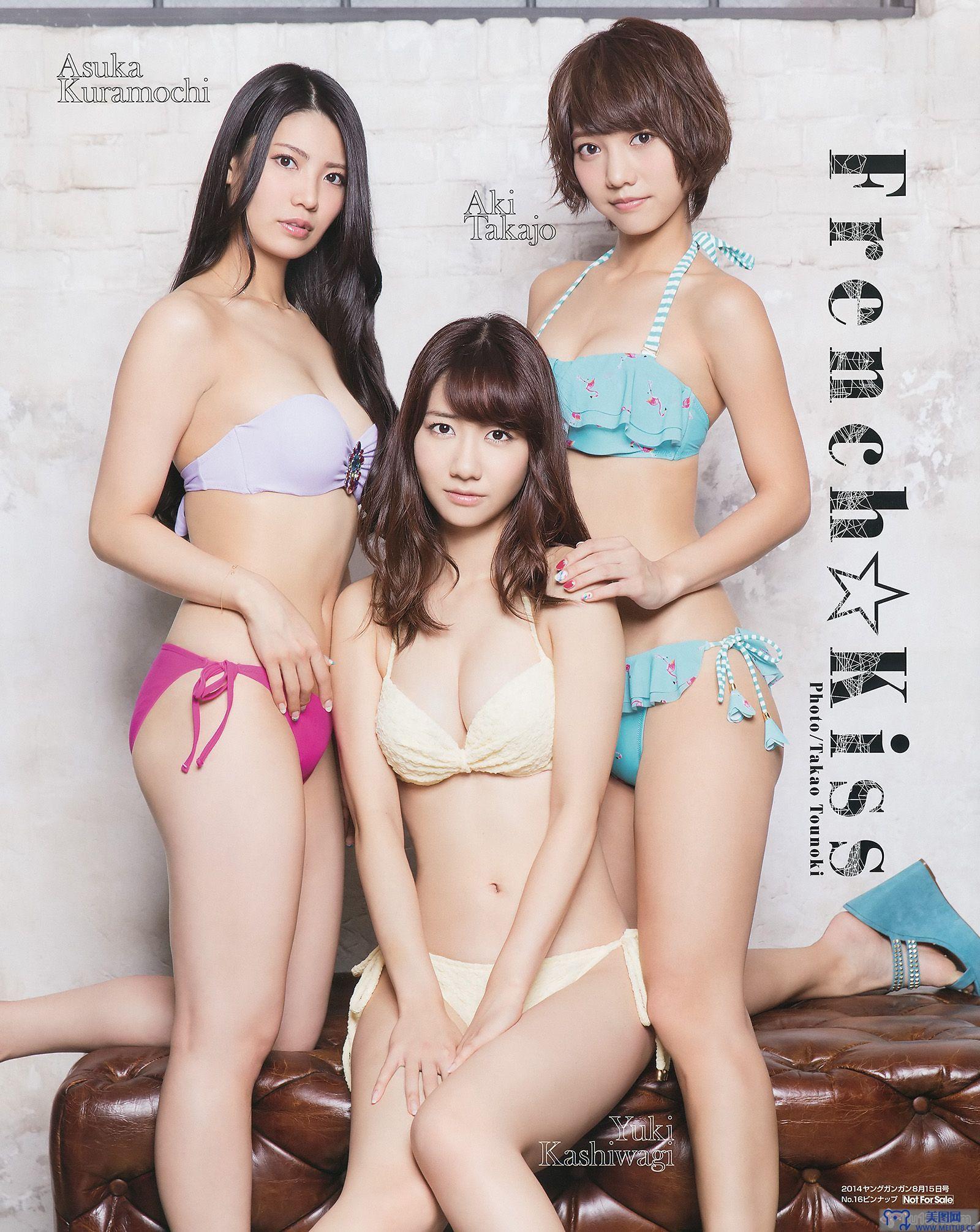 [Young Gangan] 2014 No.16 フレンチbキス 岡田紗佳