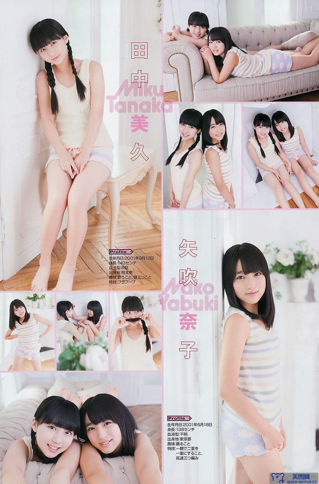 [Young Gangan] 2015 No.01 桜井玲香 秋元真夏 矢吹奈子 田中美久 新井愛瞳