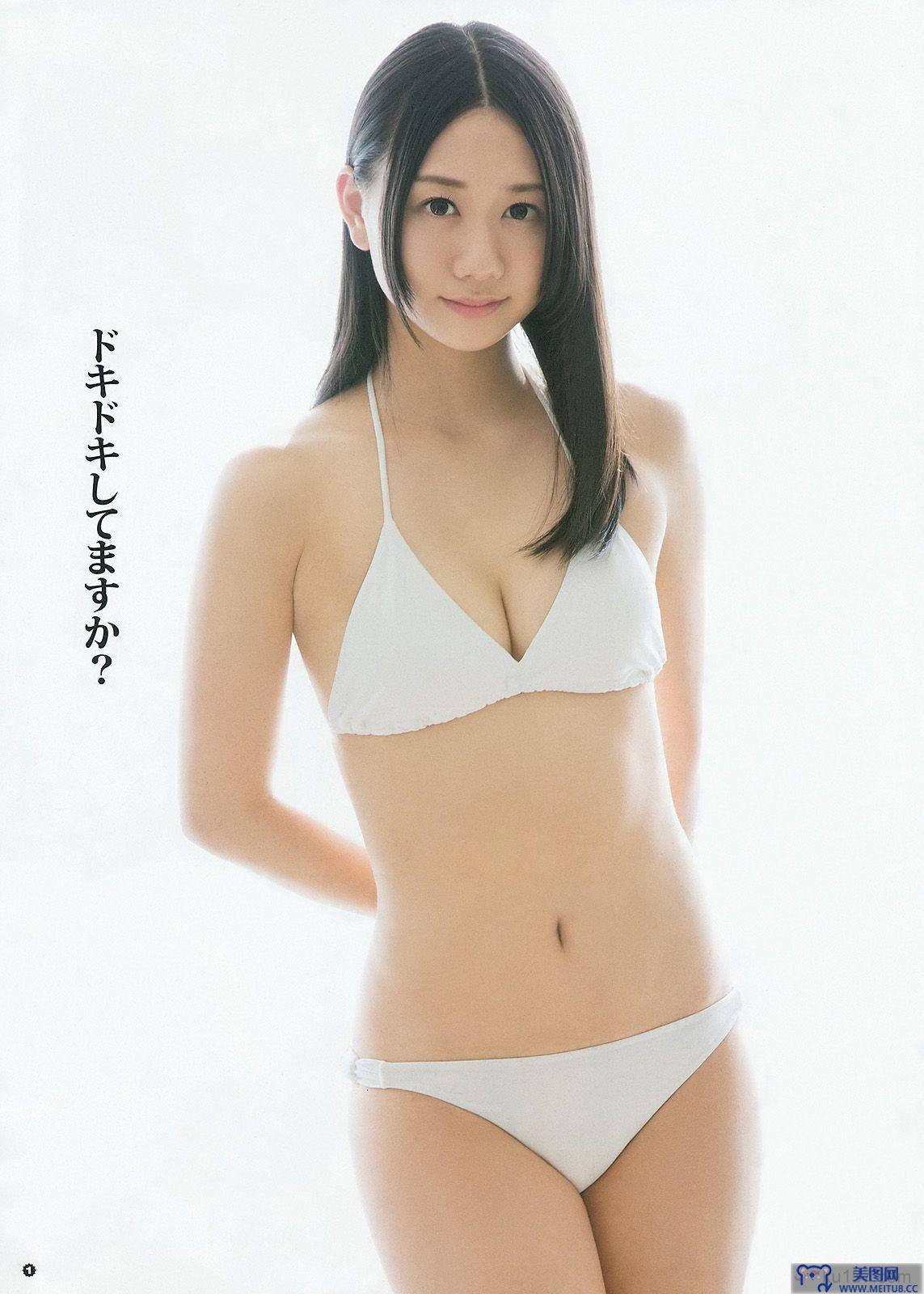 [Young Gangan] 2015.04 No.08 古畑奈和 内田真礼