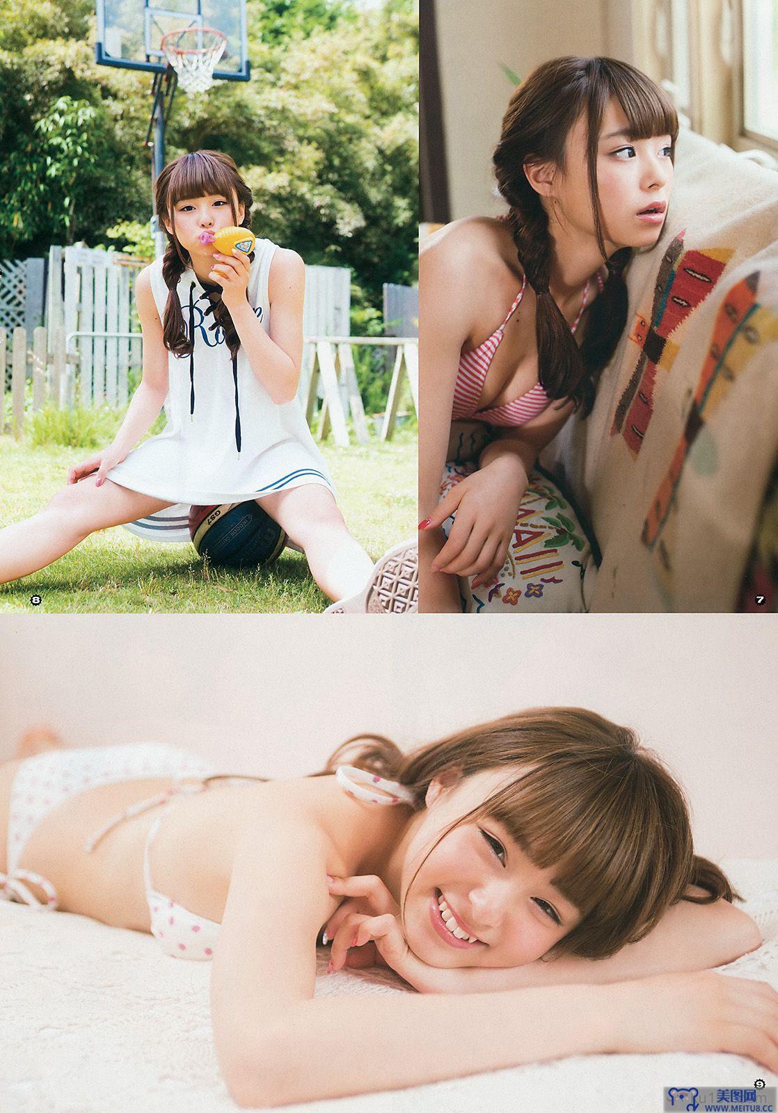 [Young Gangan] 2015.07 No.15 おのののか 佐藤麗奈