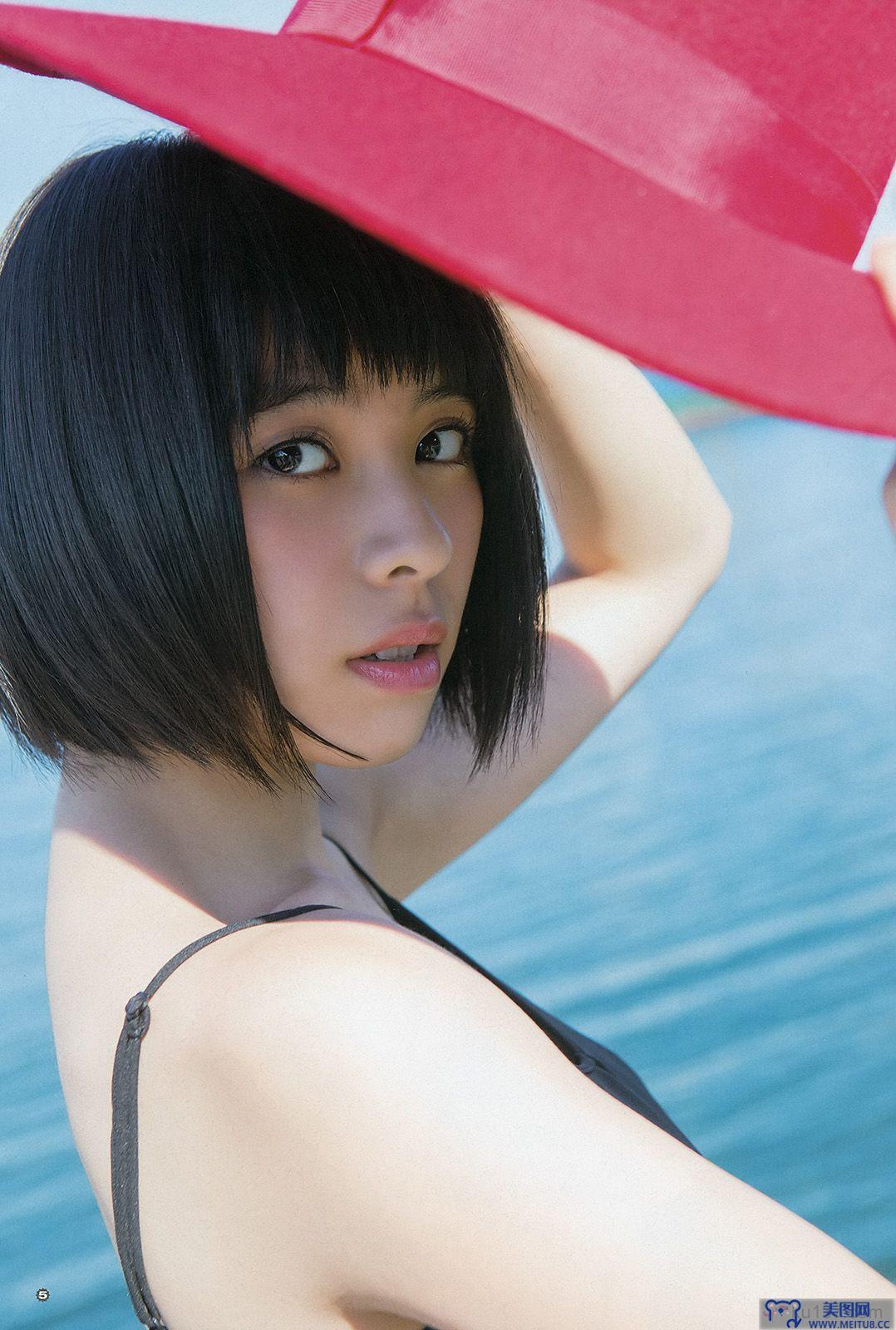 [Young Gangan] 2015.08 No.16 田中美麗 寺田御子 水谷果穗