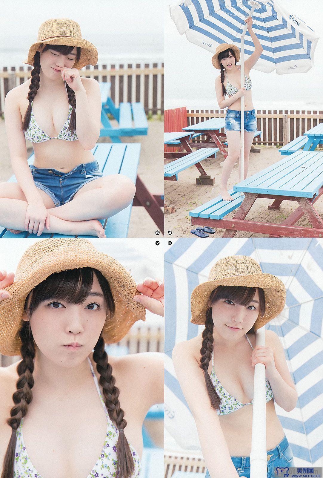 [Young Gangan] 2015.08 No.17 譜久村聖 他