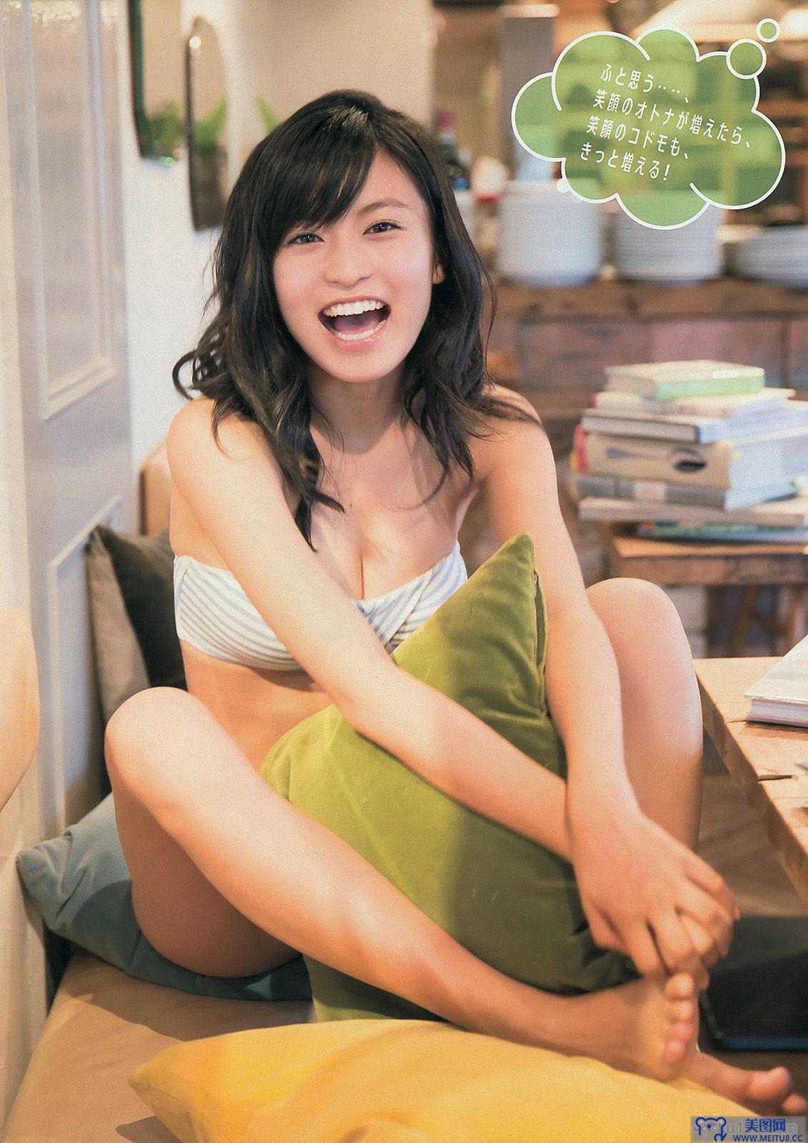 [Young Magazine] 2014 No.11 小島瑠璃子 宮城舞