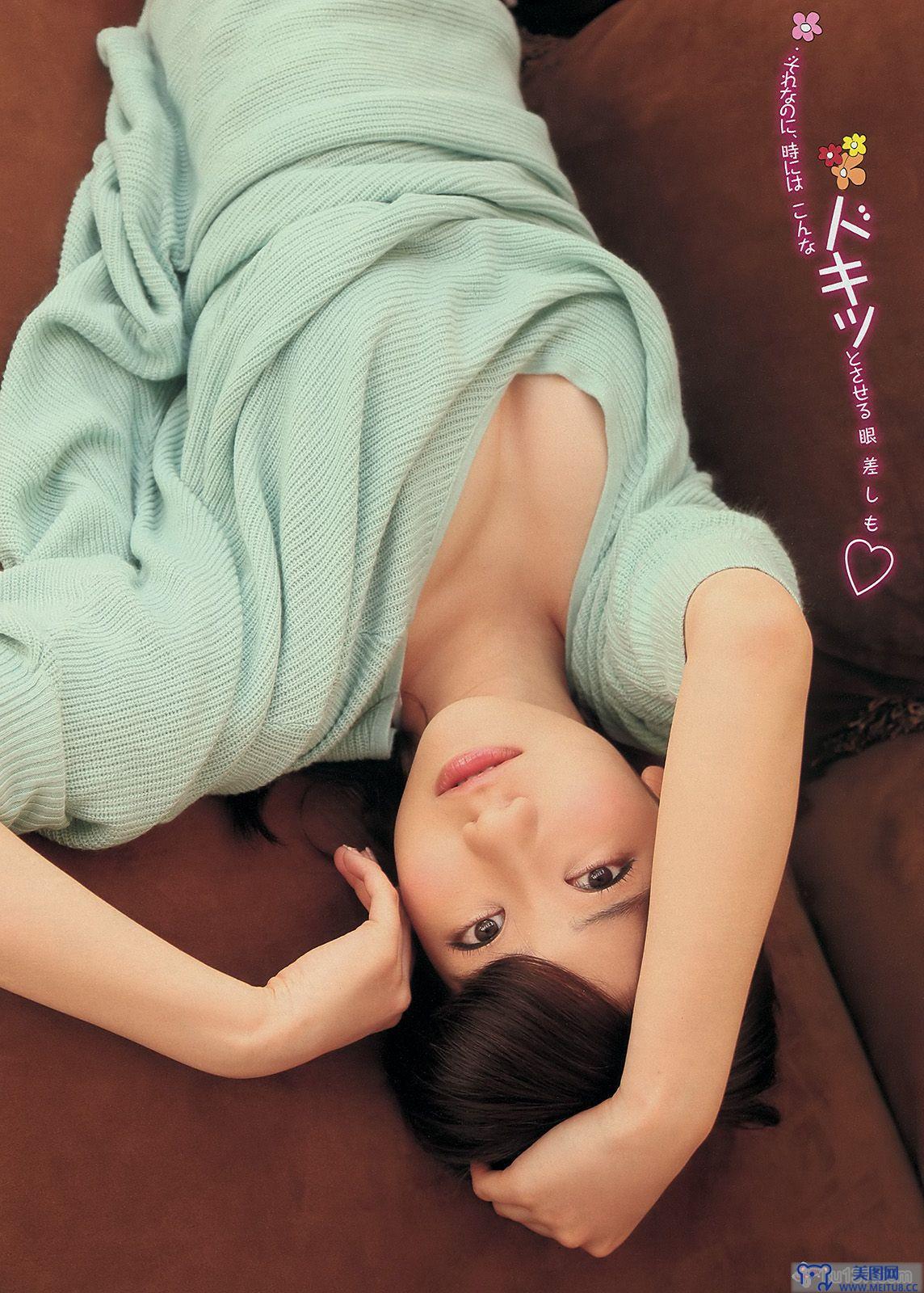 [Young Magazine] 2014 No.13 柏木由紀 柳ゆり菜