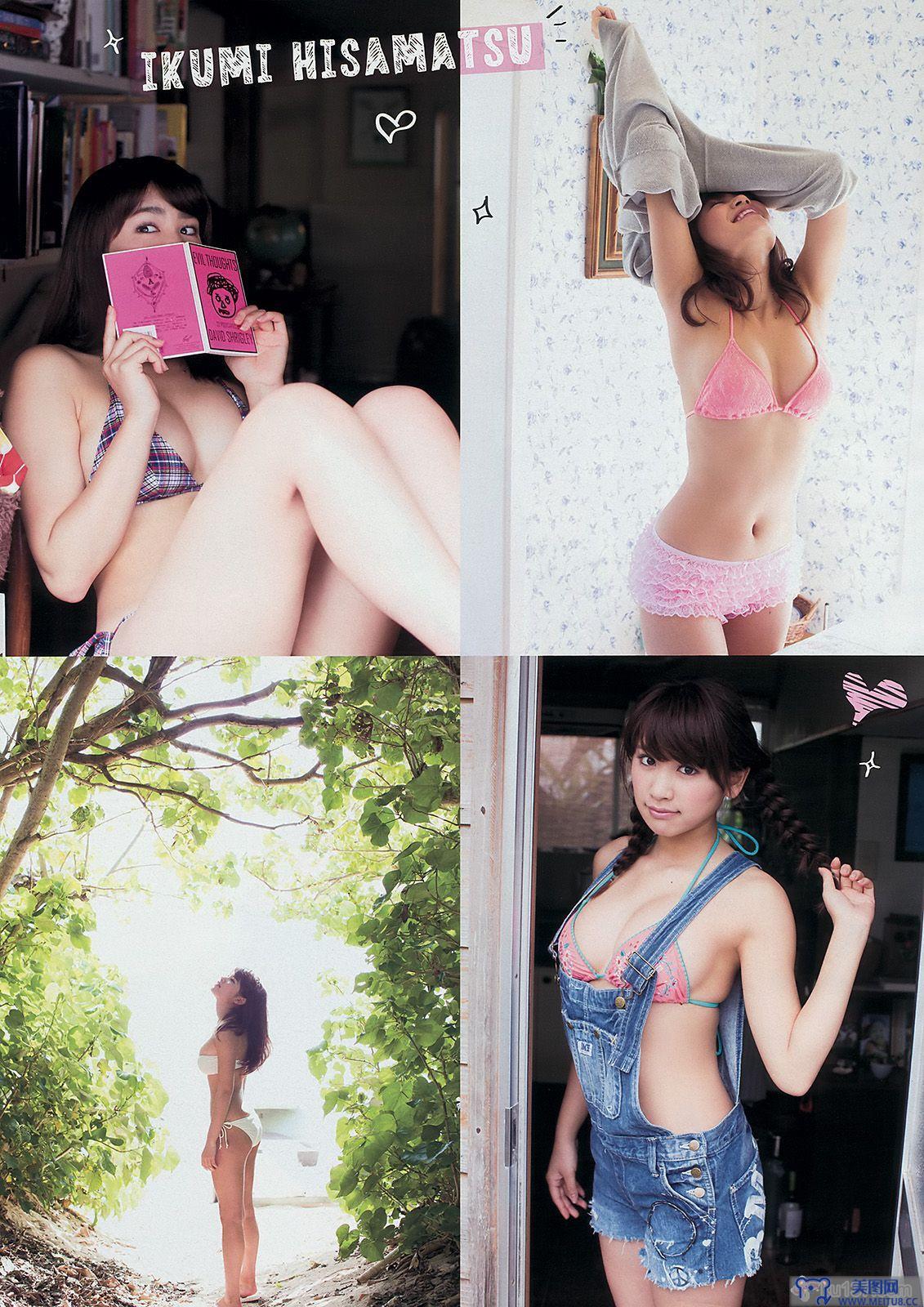 [Young Magazine] 2014 No.16 久松郁美 河西智美