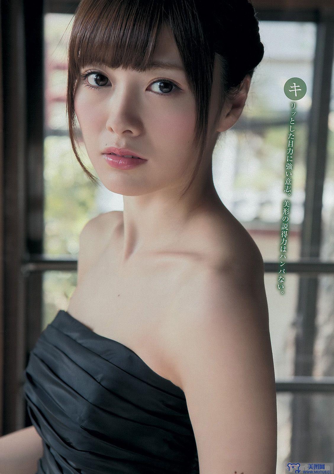 [Young Magazine] 2014 No.18 白石麻衣 西崎莉麻