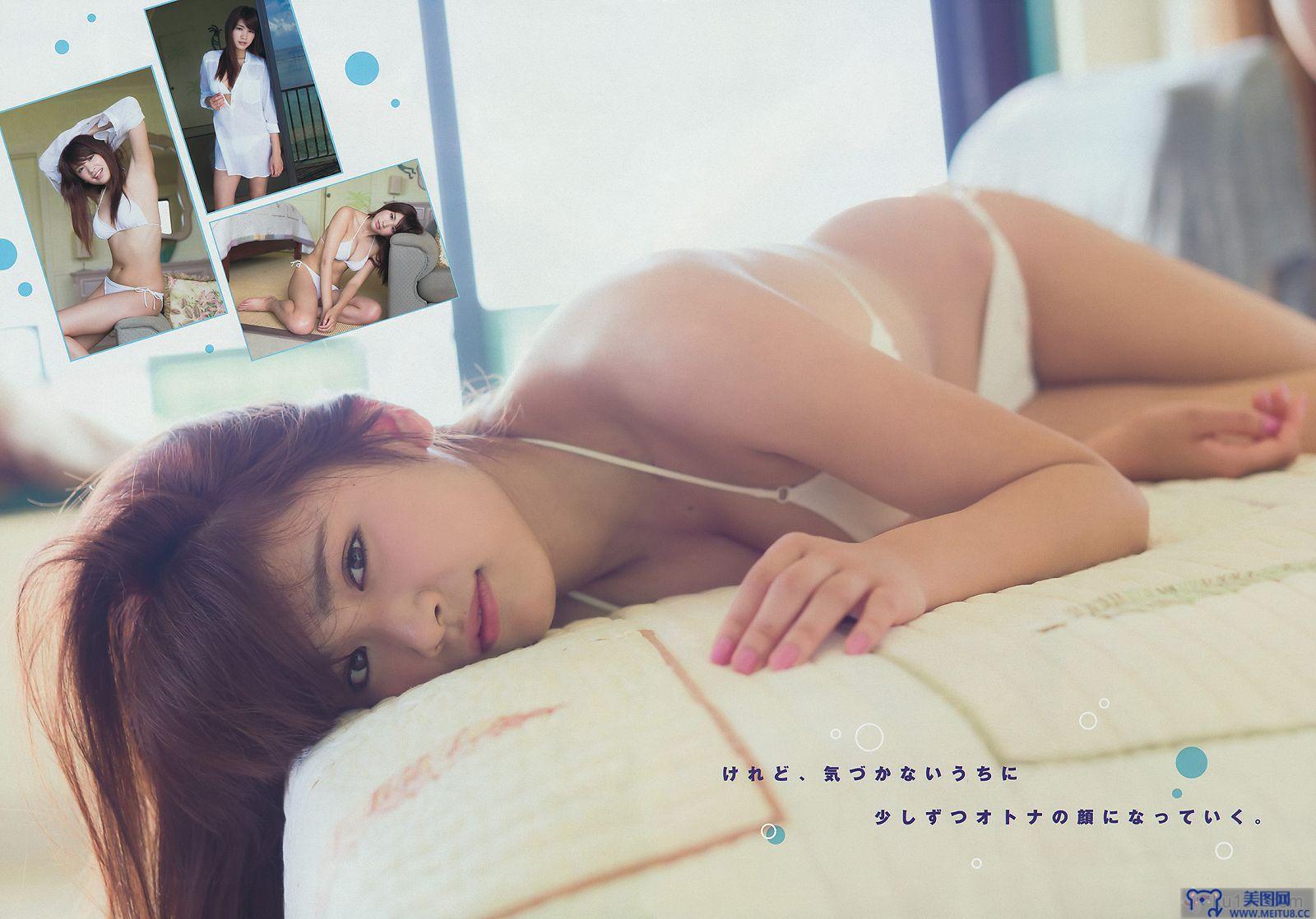 [Young Magazine] 2014 No.40 久松郁実 岡田紗佳