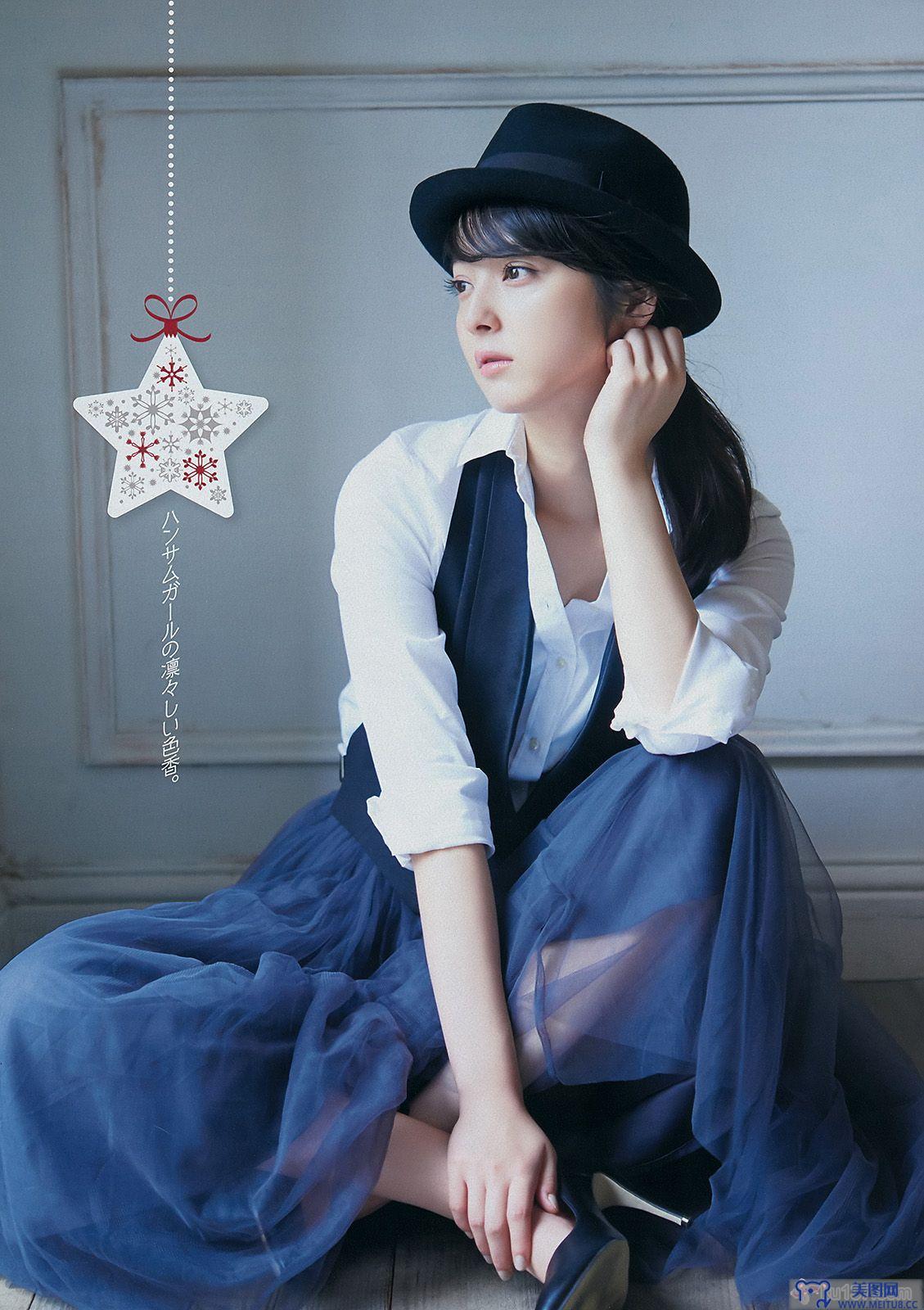 [Young Magazine] 2015 No.02-03 佐々木希