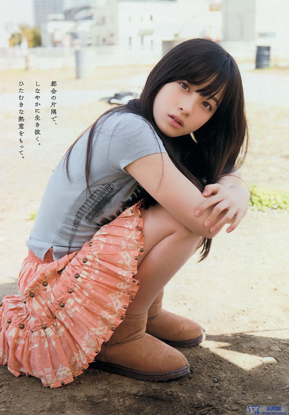 [Young Magazine] 2015.03 No.17 橋本環奈 上西星来