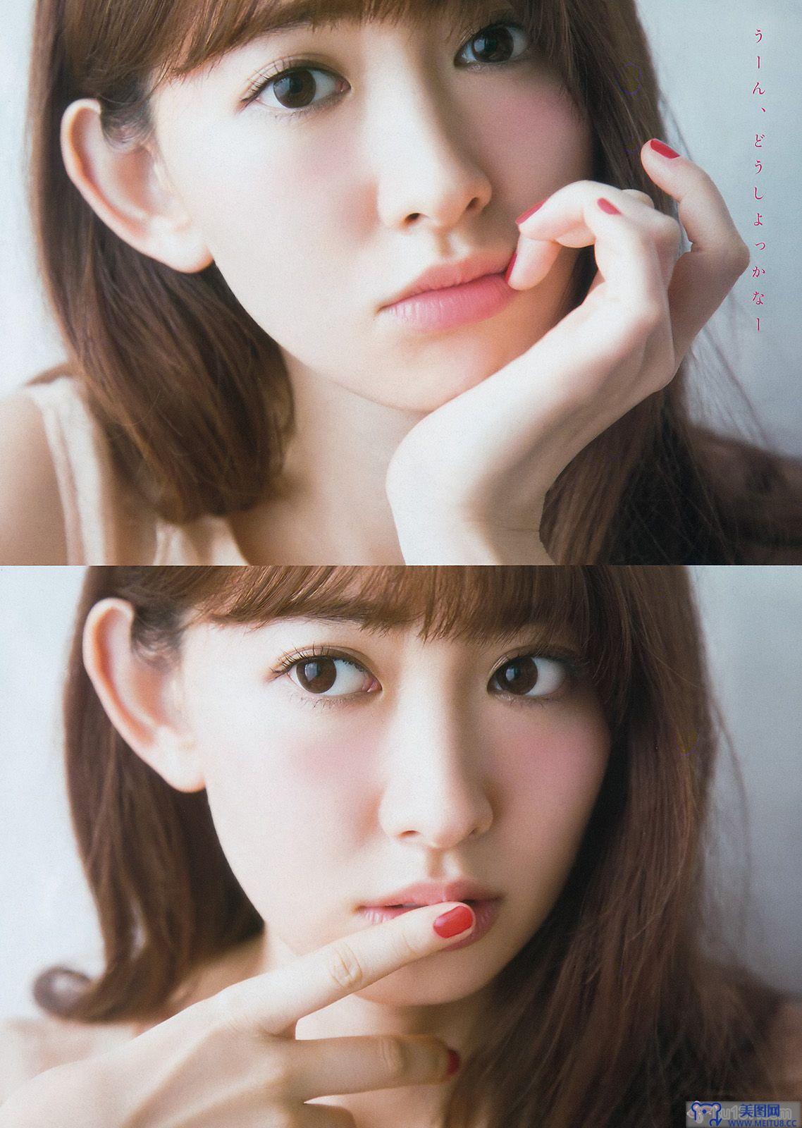 [Young Magazine] 2015.06 No.29 小嶋陽菜 乃木坂46