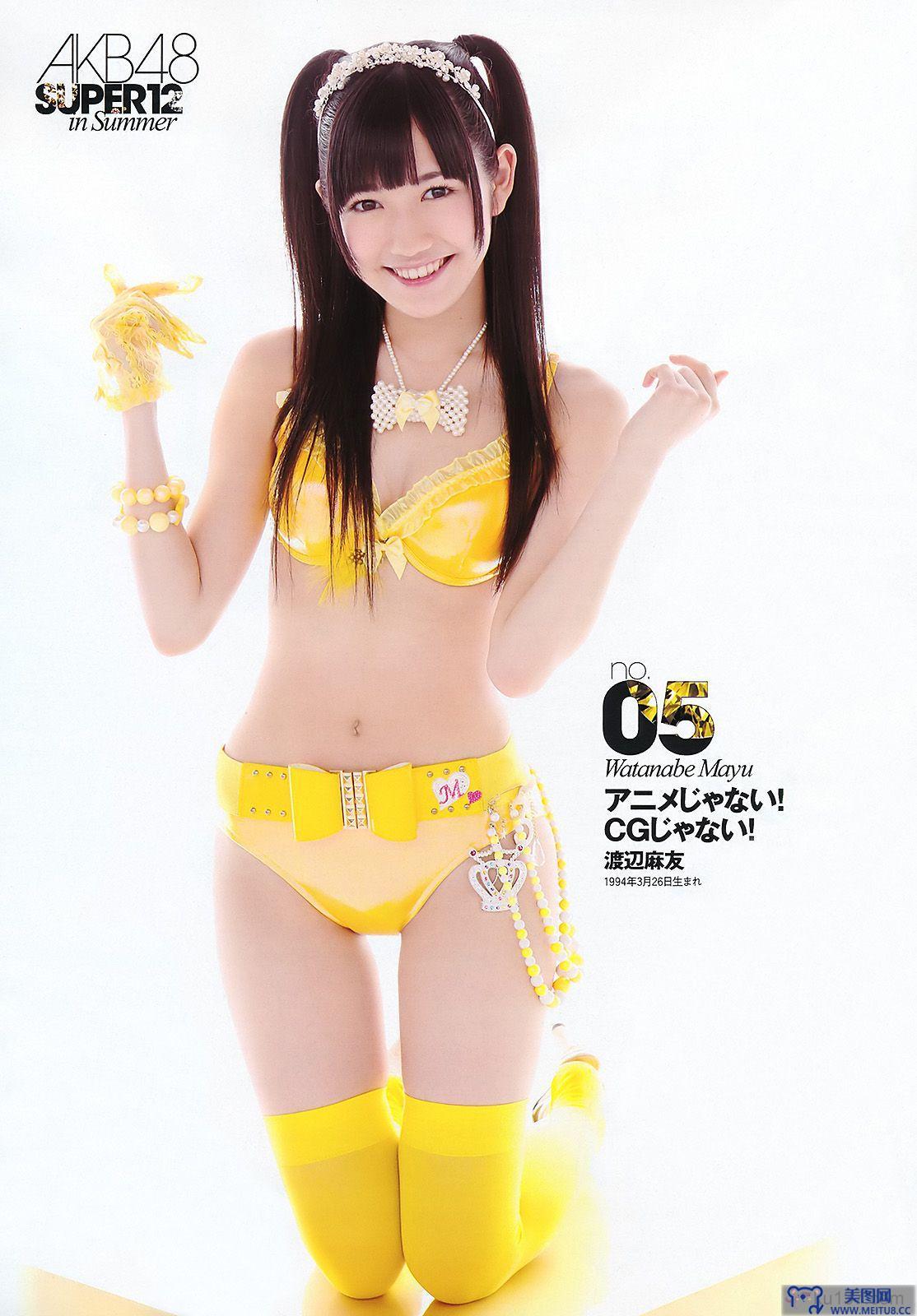 足立梨花 吉木りさ 小倉奈々 2011 No.34-35 AKB48 [wpb]