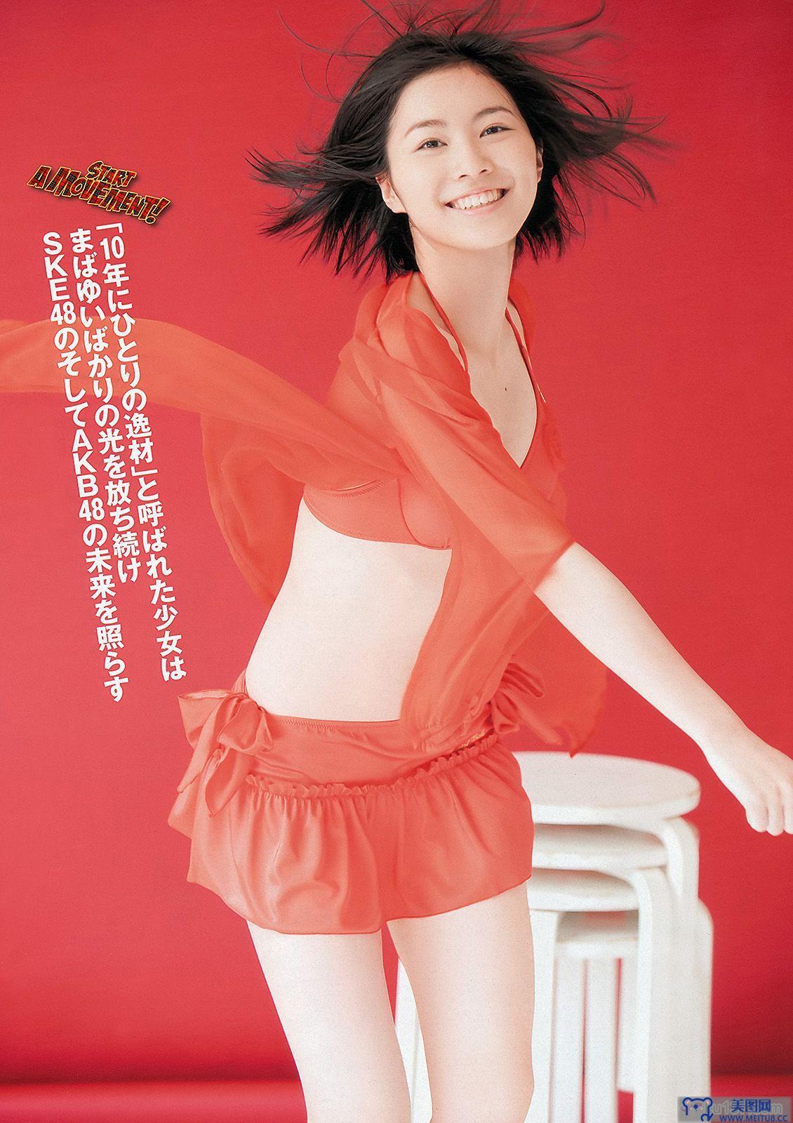 [Weekly Playboy] 2012 No.39 日本性感美女写真图片