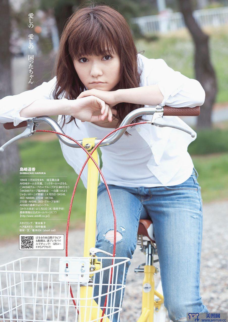 [Weekly Playboy] 2013 No.16 AKB48 SKE48 NMB48