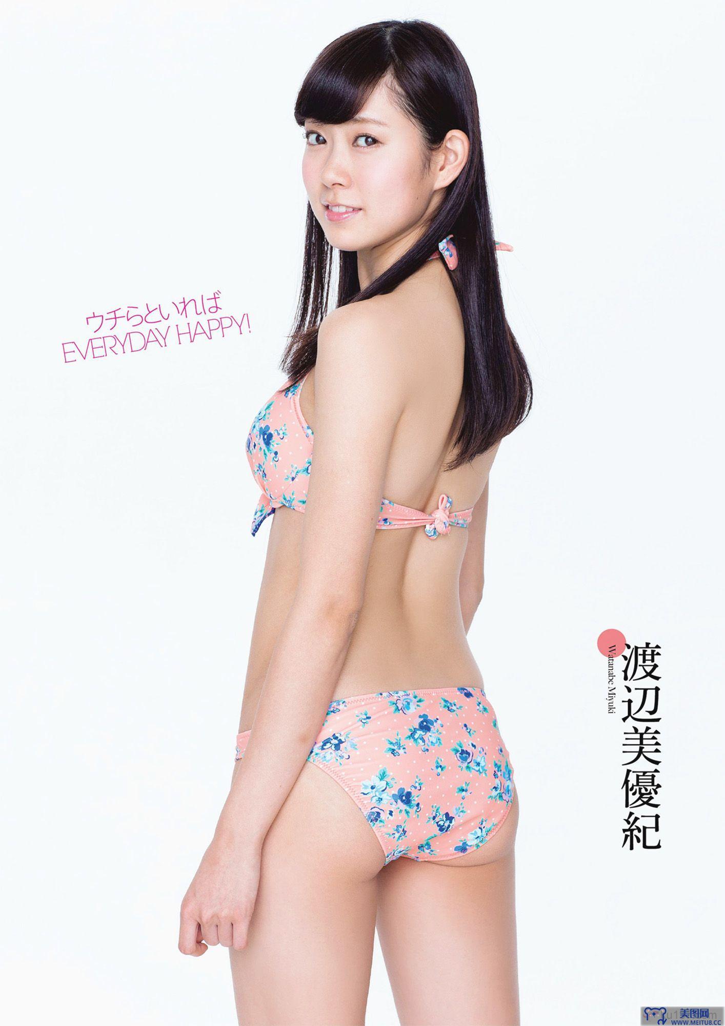 [Weekly Playboy] 2013 No.16 AKB48 SKE48 NMB48