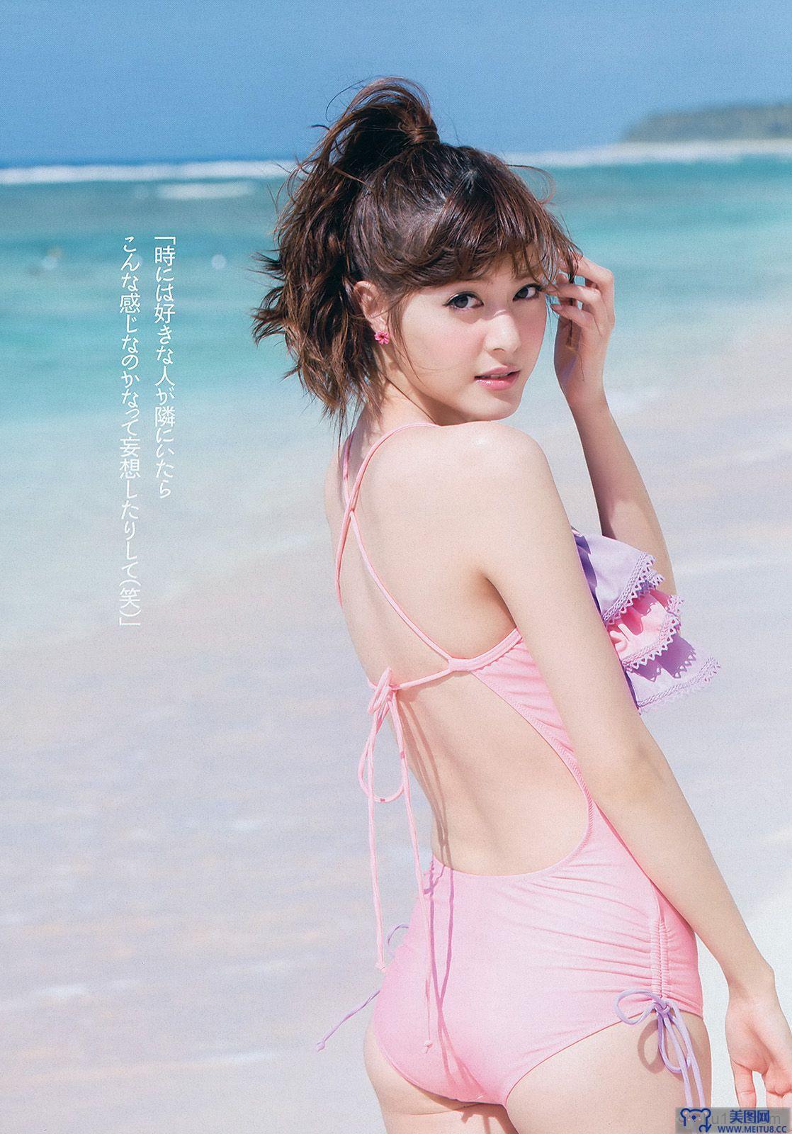 [Weekly Playboy] 2013.05.23 No.22 大島優子 渡辺麻友 高梨臨 入山杏奈 松尾依里佳 清水富美加 白石茉莉奈