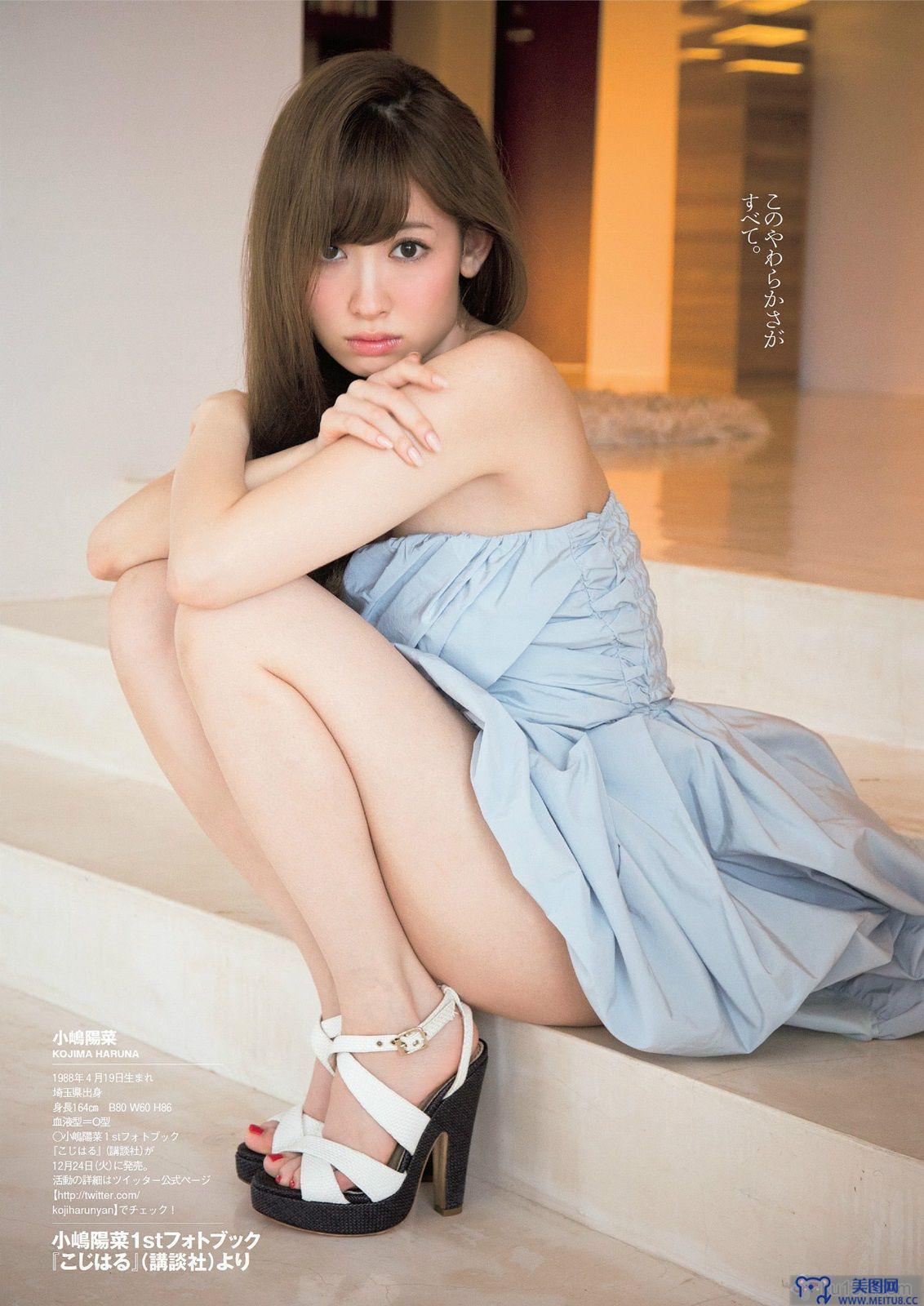 [Weekly Playboy] 2014 No.01-02 長崎莉奈 荒井千里 おのののか 秋山莉奈 さくらゆら