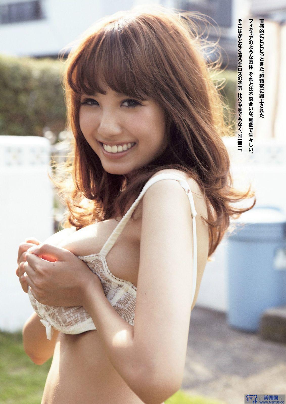 [Weekly Playboy] 2014 No.03-04 大島優子 川栄李奈 夏菜 原幹恵 三宅由佳莉 安齋らら