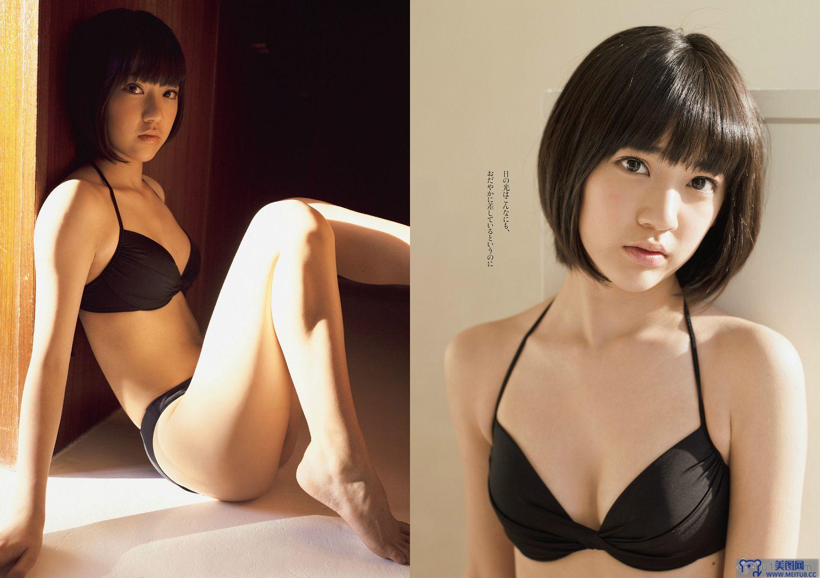 [Weekly Playboy] 2014 No.08 磯山さやか 浜田翔子 宮脇咲良 後藤まりこ 夏菜 護あさな しほの涼