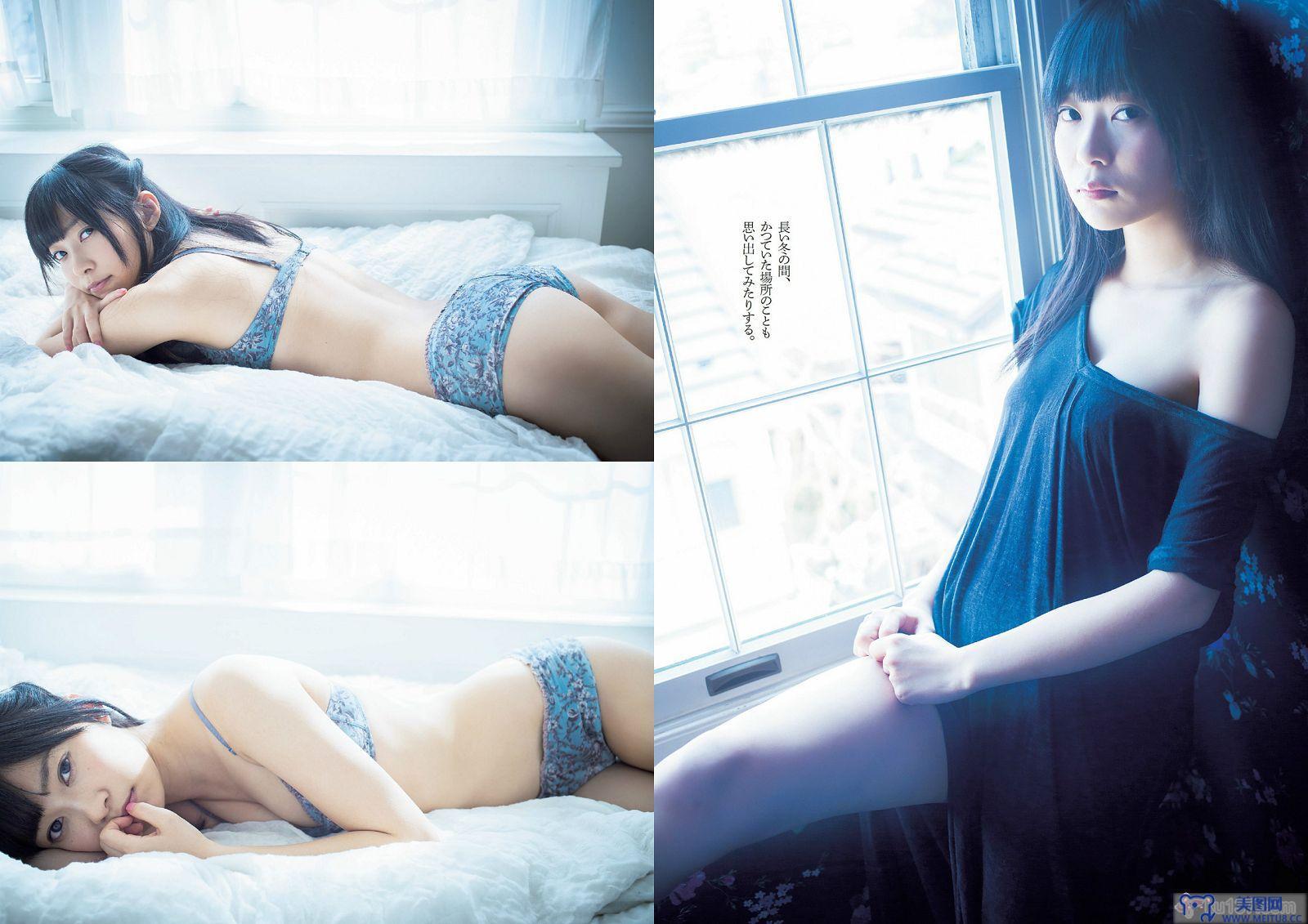 [Weekly Playboy] 2014 No.12 指原莉乃 田島芽瑠 朝長美桜 星名美津紀 大野いと 虎南有香 片岡沙耶 星月れお 湊莉久