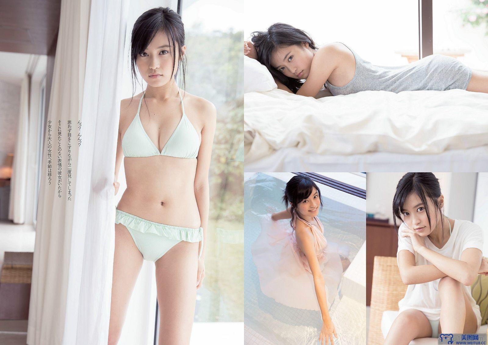 [Weekly Playboy] 2014 No.18 小島瑠璃子 SKE48 大口智恵美 小間千代 葉加瀬マイ 辻本杏