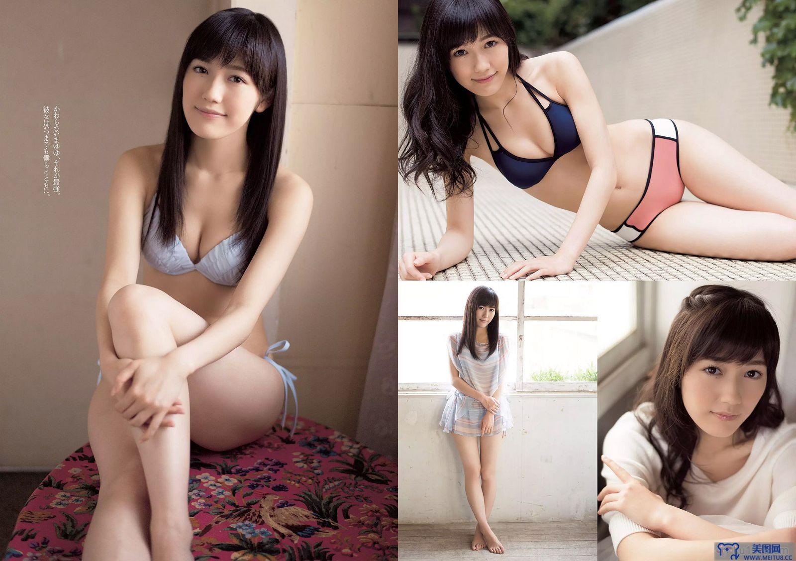 [Weekly Playboy] 2014 No.24 渡辺麻友 小嶋真子 北川綾巴 宮脇咲良 志田友美 川本サリー おのののか 近藤千尋 有村千佳