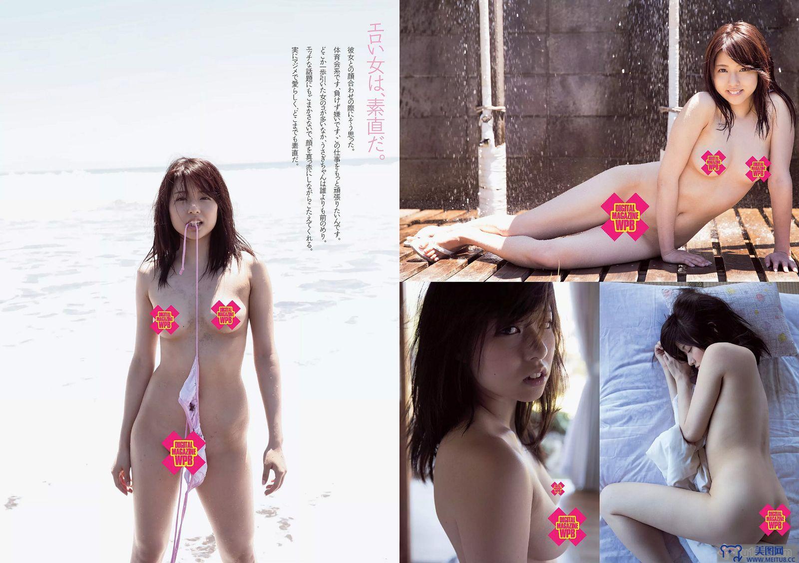 [Weekly Playboy] 2014 No.33 筧美和子 安達祐実 佐藤ありさ 山田沙梨奈 渡辺麻友 扔严